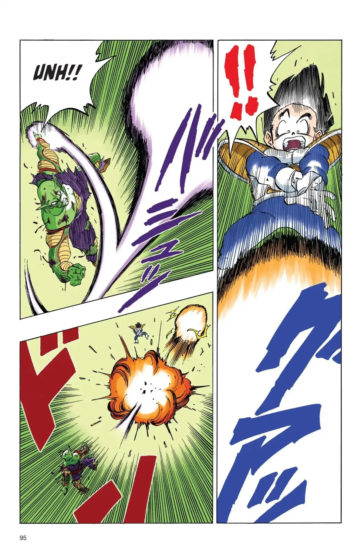 Dragon Ball Full Color Freeza Arc Chapter 58 page 8 - 