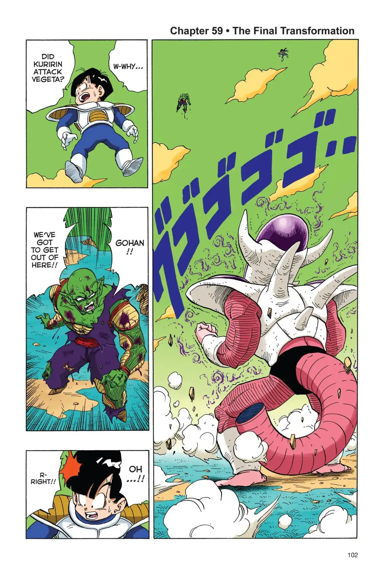 Dragon Ball Full Color Freeza Arc Chapter 59 page 1 - 