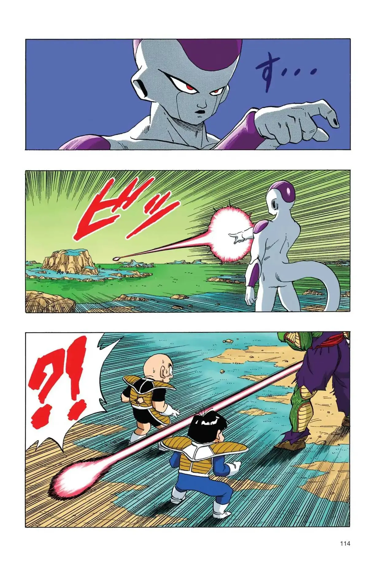 Dragon Ball Full Color Freeza Arc Chapter 59 page 13 - 