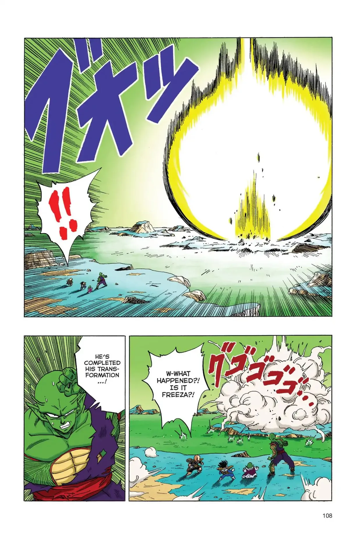 Dragon Ball Full Color Freeza Arc Chapter 59 page 7 - 