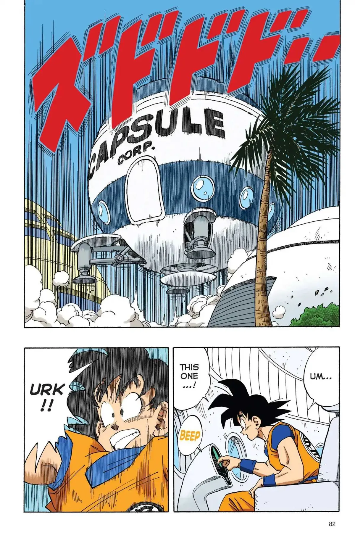Dragon Ball Full Color Freeza Arc Chapter 6 page 7 - 