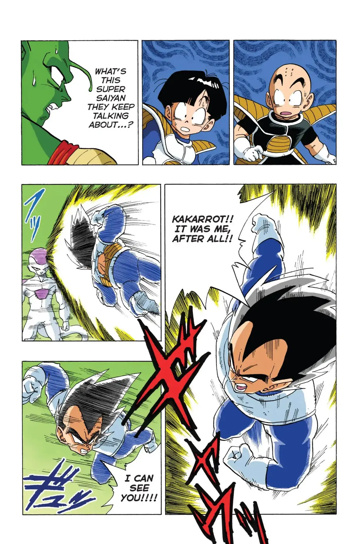 Dragon Ball Full Color Freeza Arc Chapter 60 page 12 - 