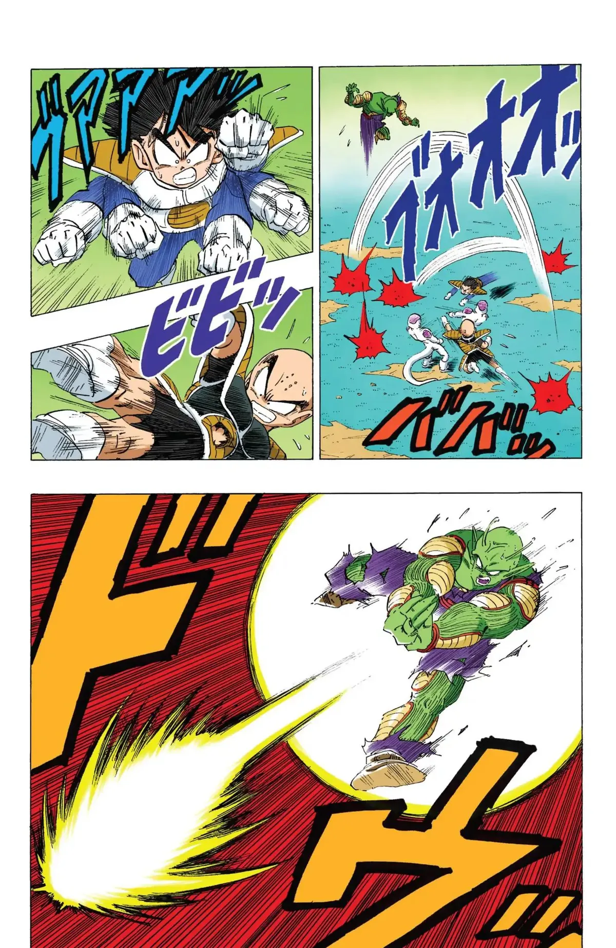 Dragon Ball Full Color Freeza Arc Chapter 60 page 5 - 