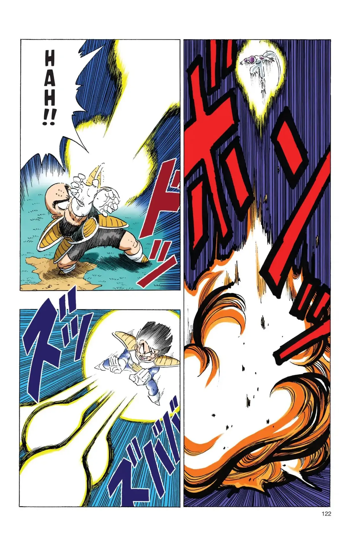 Dragon Ball Full Color Freeza Arc Chapter 60 page 6 - 