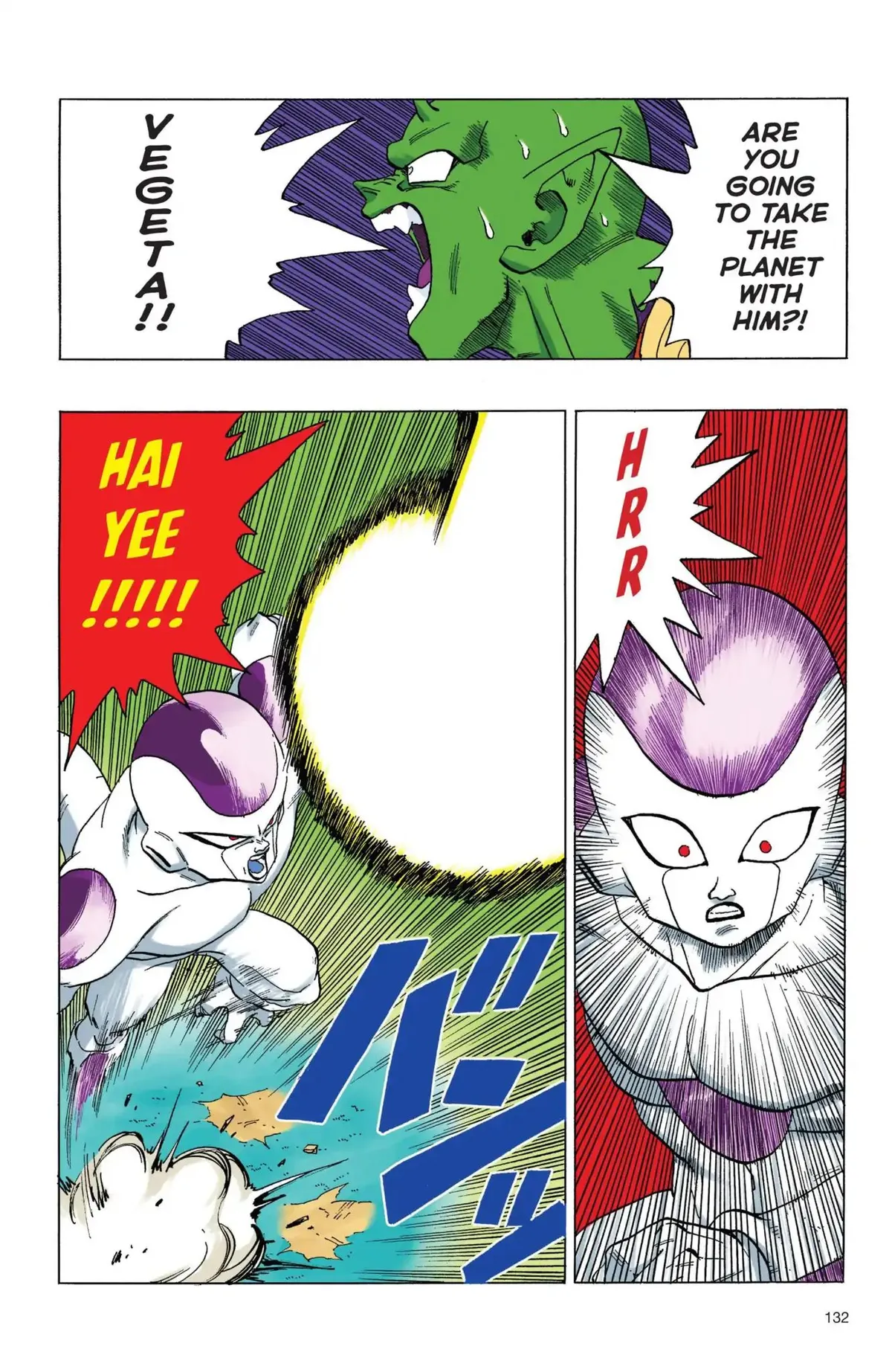 Dragon Ball Full Color Freeza Arc Chapter 61 page 3 - 