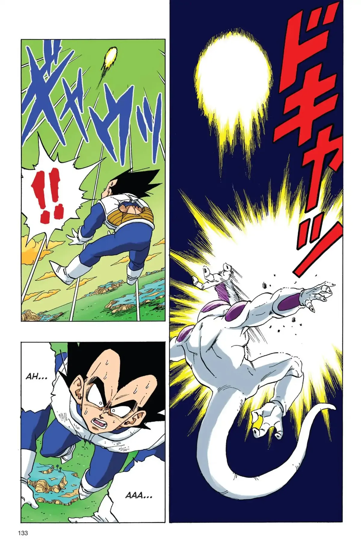 Dragon Ball Full Color Freeza Arc Chapter 61 page 4 - 