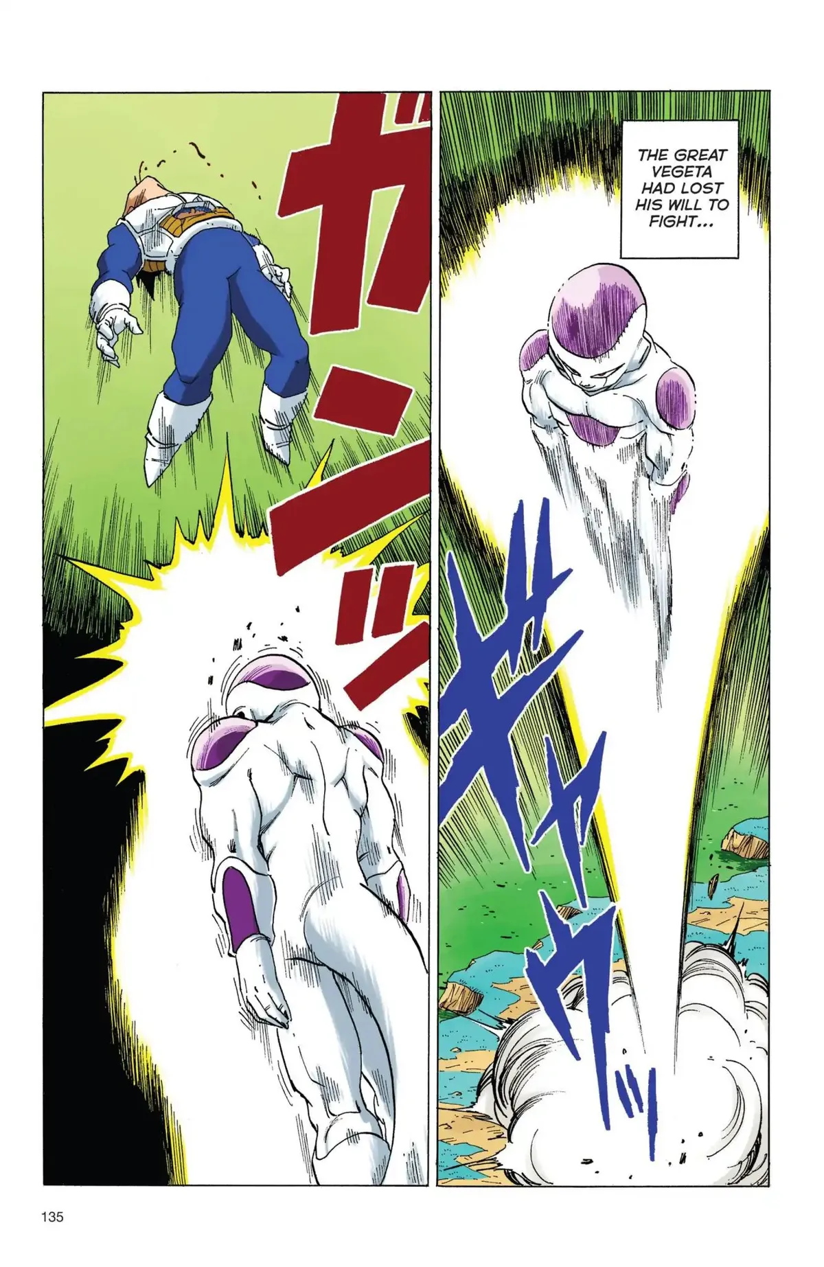 Dragon Ball Full Color Freeza Arc Chapter 61 page 6 - 
