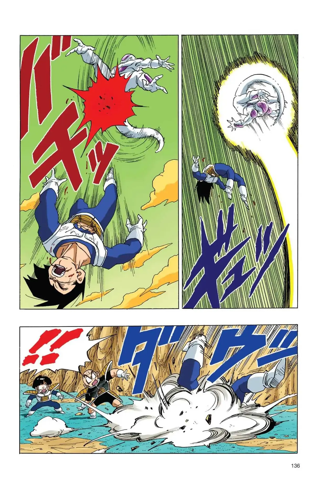 Dragon Ball Full Color Freeza Arc Chapter 61 page 7 - 