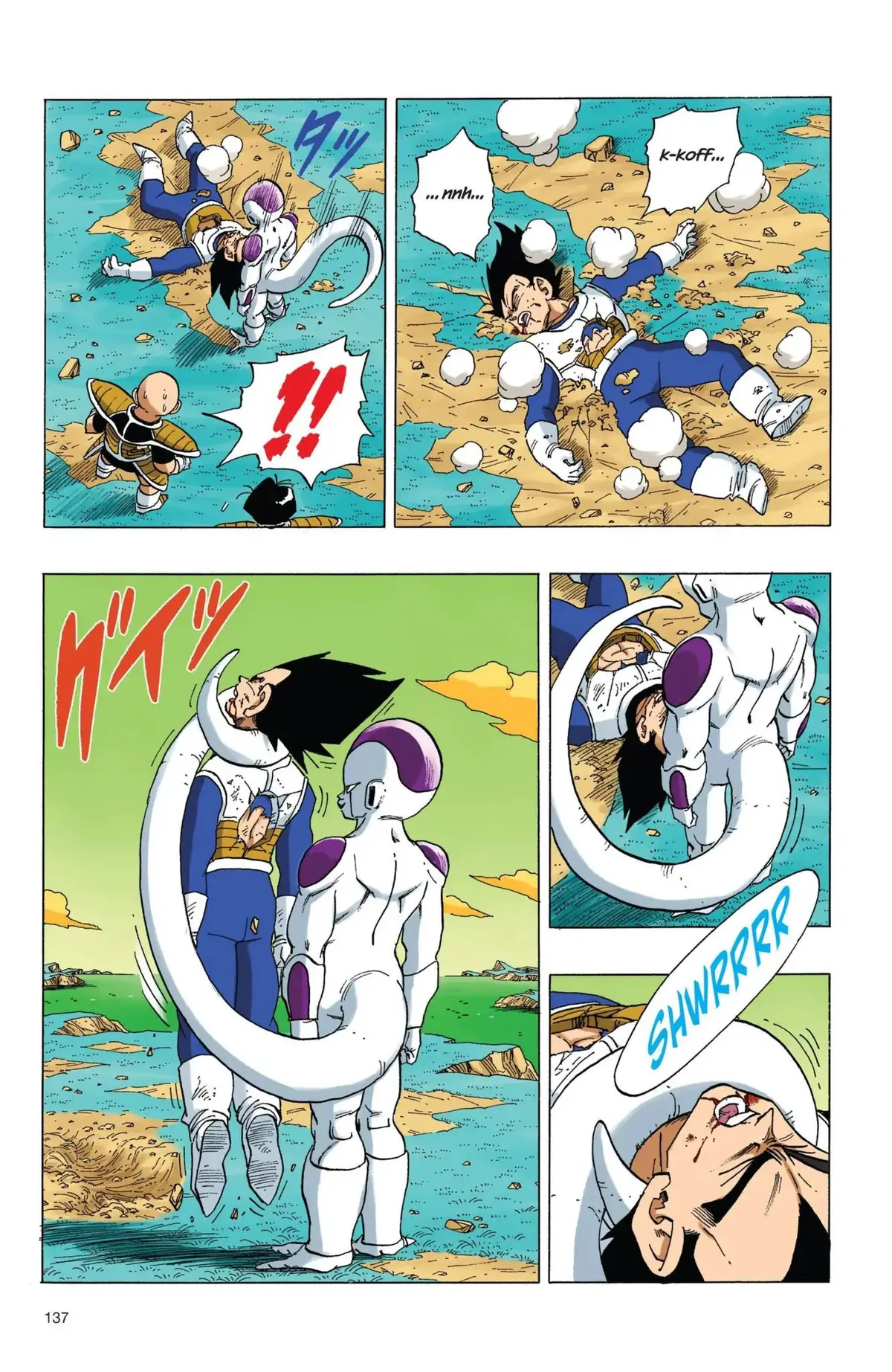 Dragon Ball Full Color Freeza Arc Chapter 61 page 8 - 