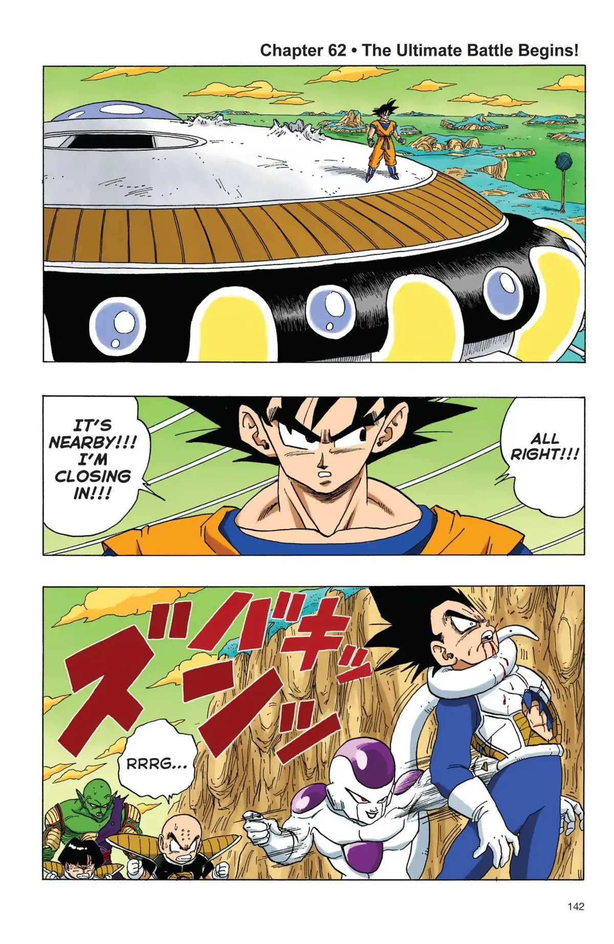 Dragon Ball Full Color Freeza Arc Chapter 62 page 1 - 