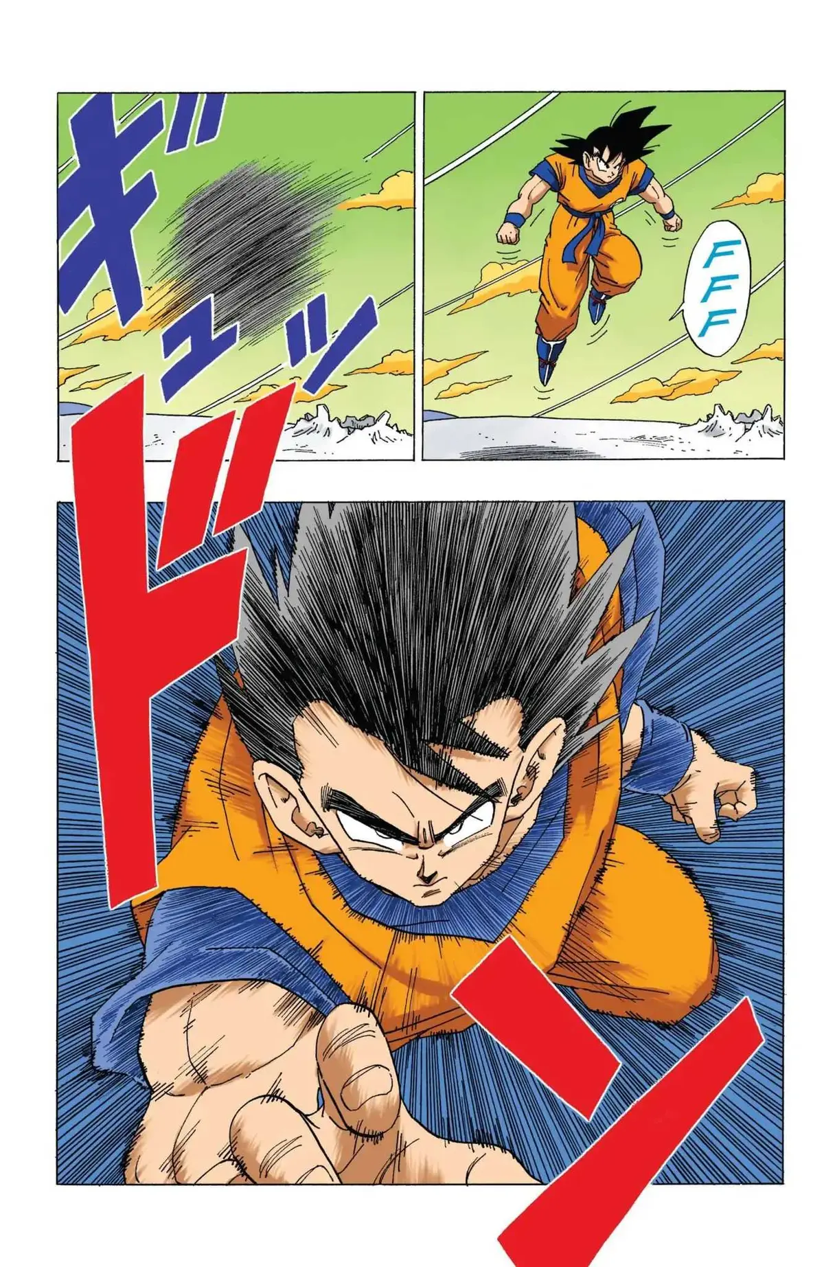 Dragon Ball Full Color Freeza Arc Chapter 62 page 3 - 