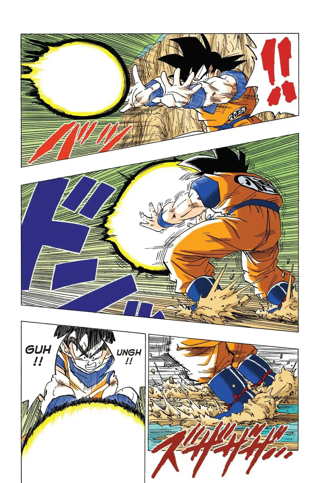 Dragon Ball Full Color Freeza Arc Chapter 63 page 13 - 