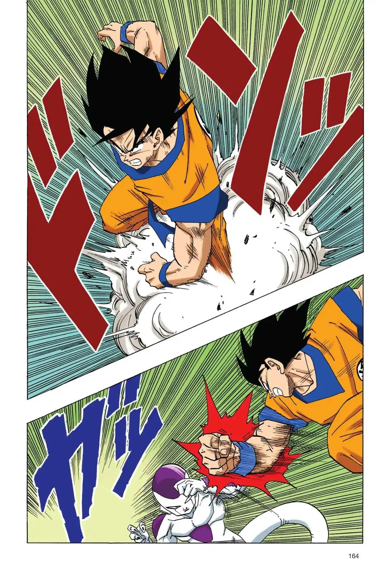 Dragon Ball Full Color Freeza Arc Chapter 63 page 9 - 