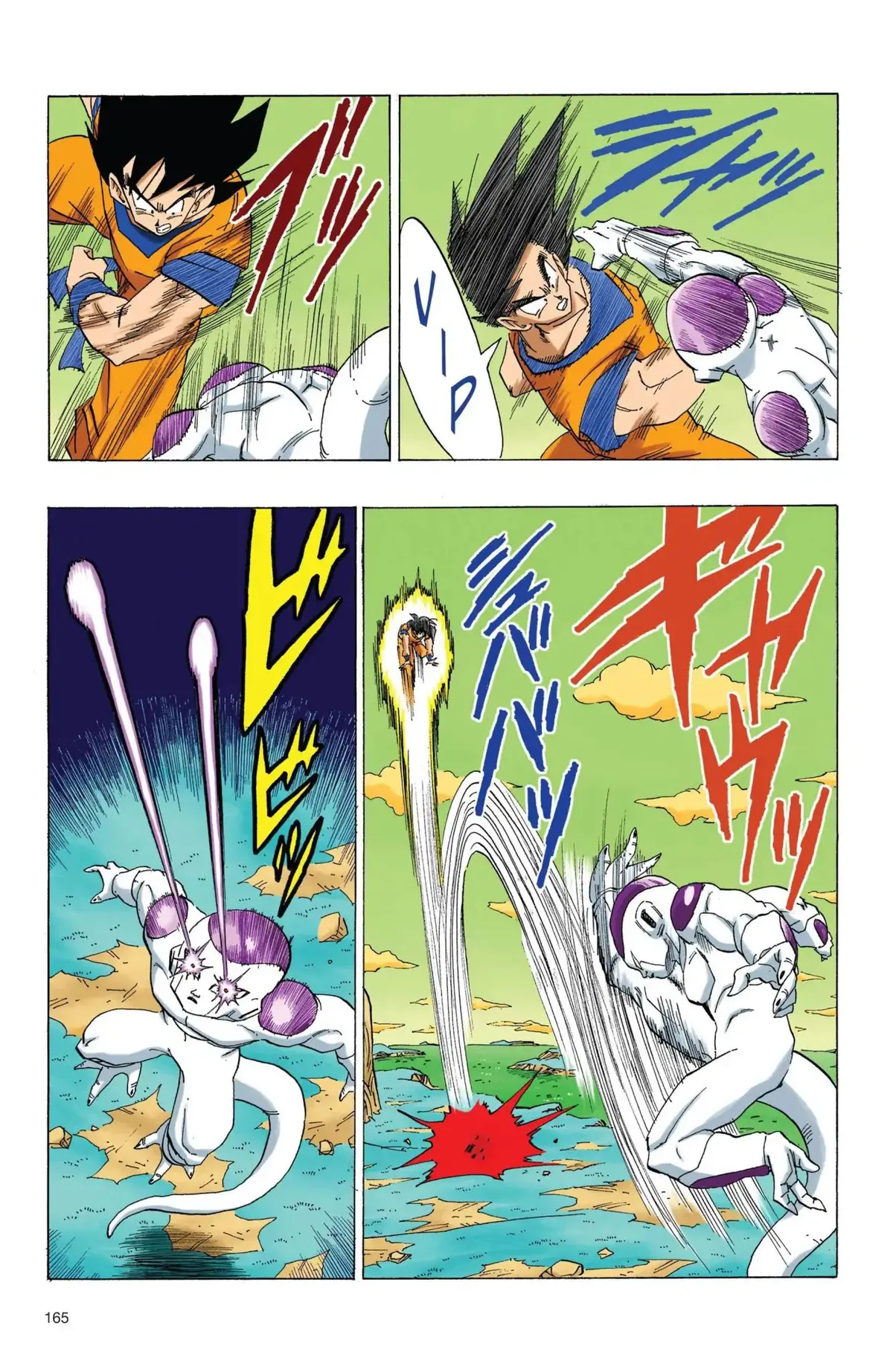 Dragon Ball Full Color Freeza Arc Chapter 63 page 10 - 