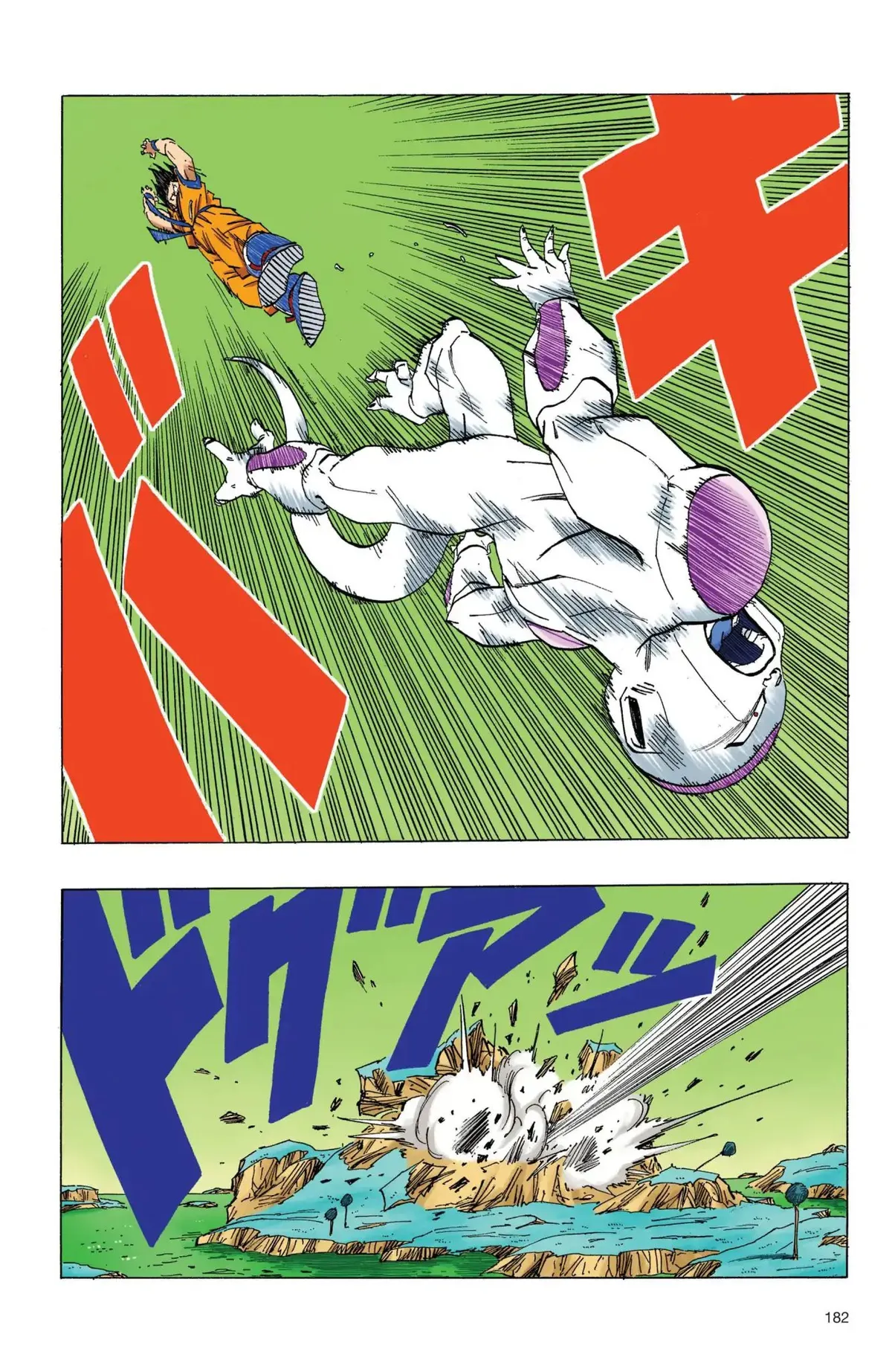 Dragon Ball Full Color Freeza Arc Chapter 64 page 13 - 