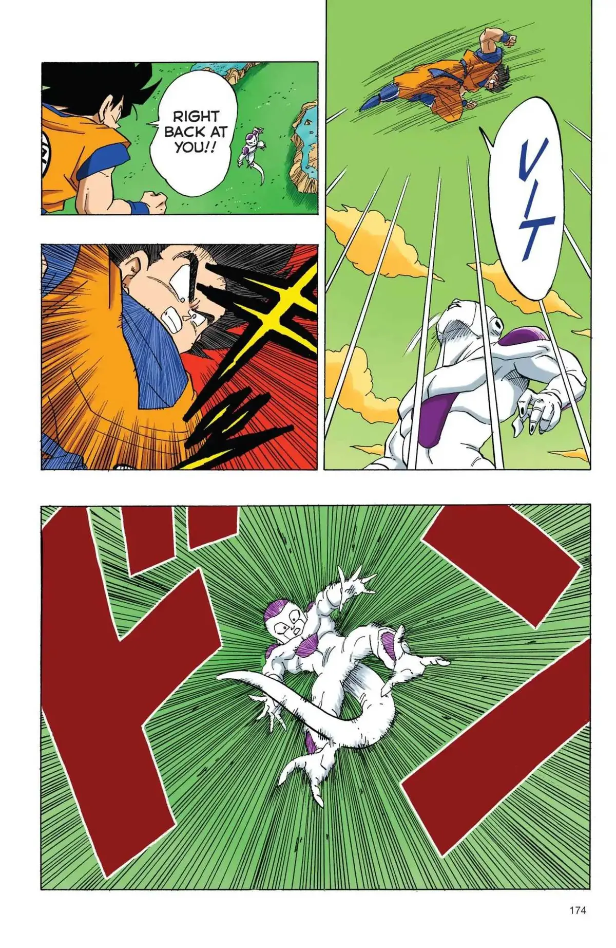 Dragon Ball Full Color Freeza Arc Chapter 64 page 5 - 