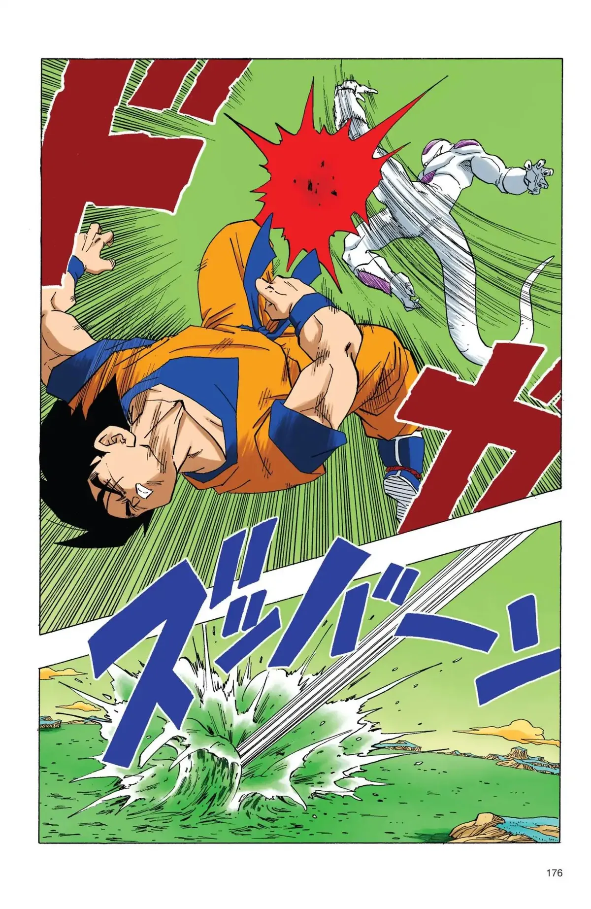 Dragon Ball Full Color Freeza Arc Chapter 64 page 7 - 