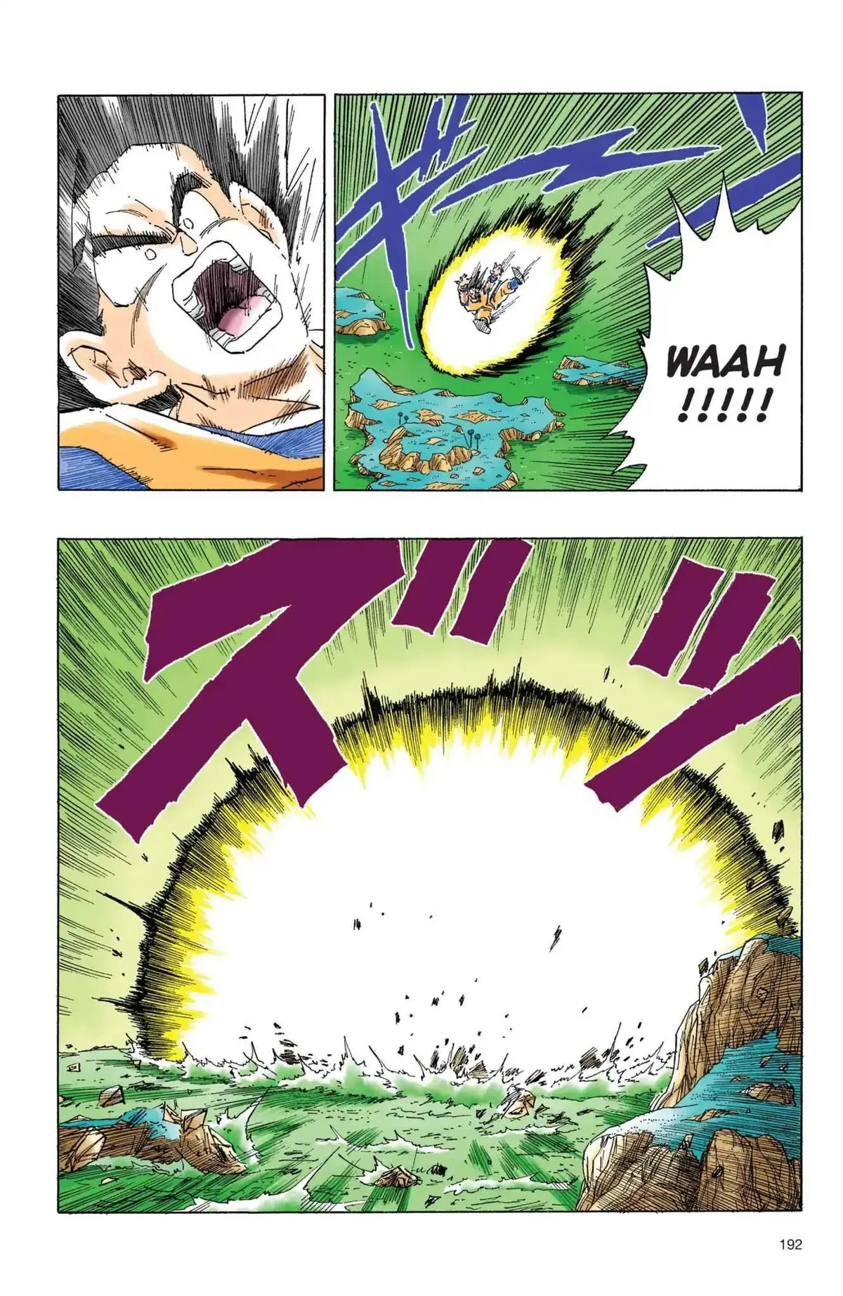 Dragon Ball Full Color Freeza Arc Chapter 65 page 9 - 
