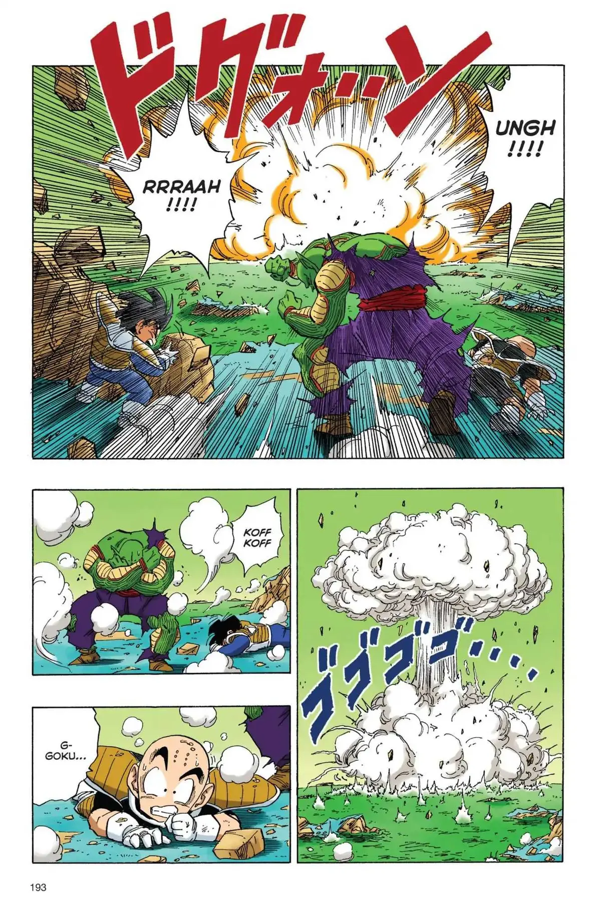 Dragon Ball Full Color Freeza Arc Chapter 65 page 10 - 