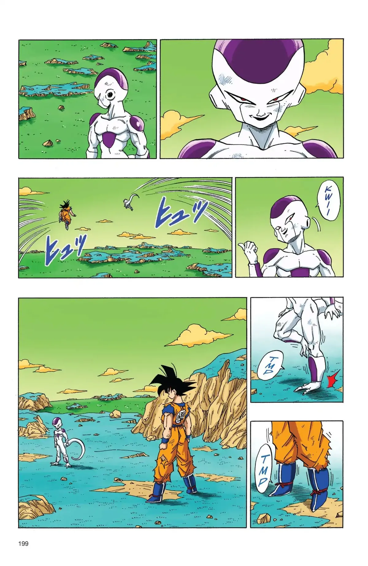 Dragon Ball Full Color Freeza Arc Chapter 66 page 2 - 