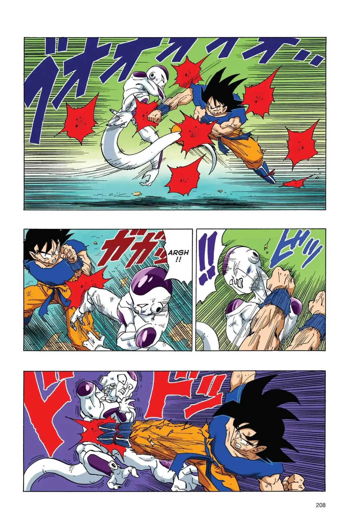 Dragon Ball Full Color Freeza Arc Chapter 66 page 11 - 