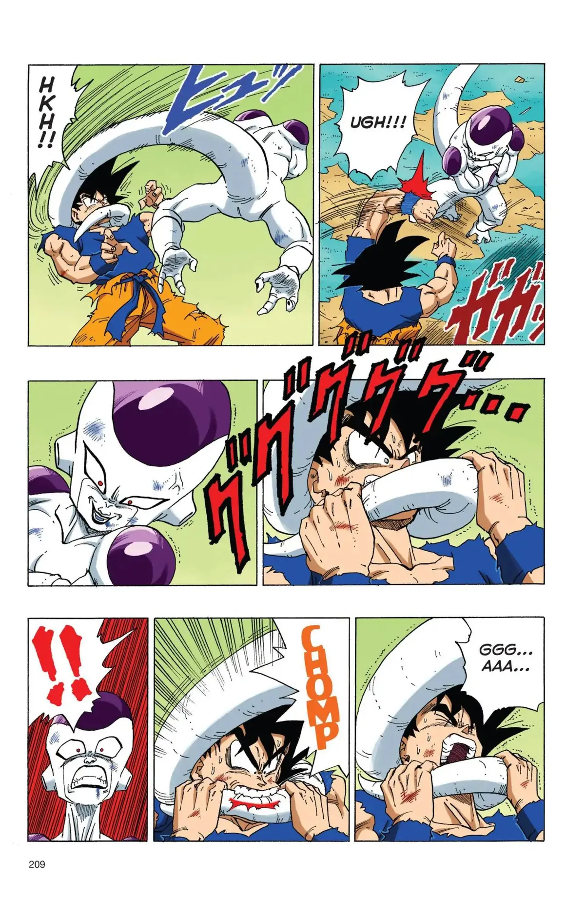 Dragon Ball Full Color Freeza Arc Chapter 66 page 12 - 