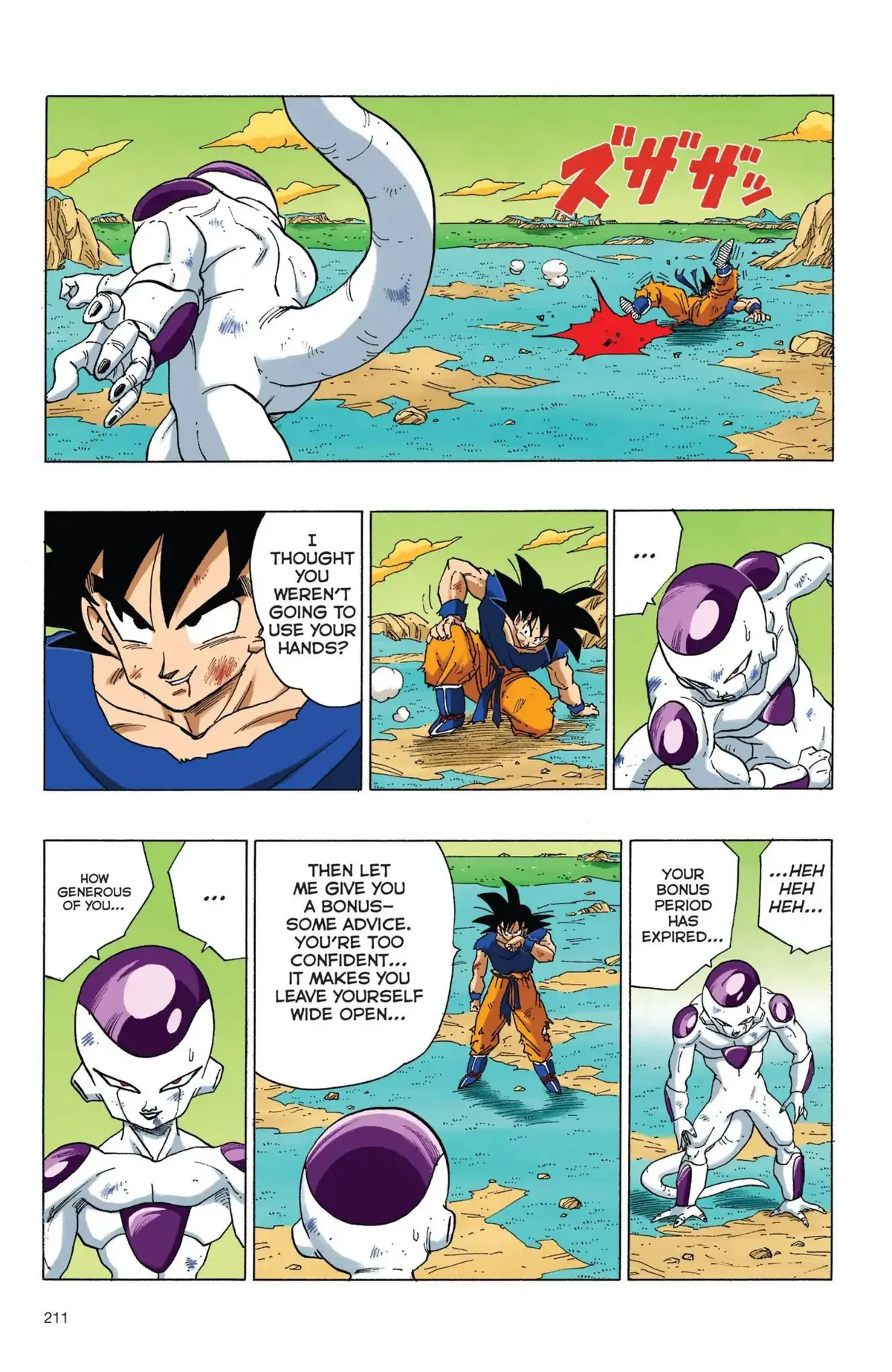 Dragon Ball Full Color Freeza Arc Chapter 66 page 14 - 