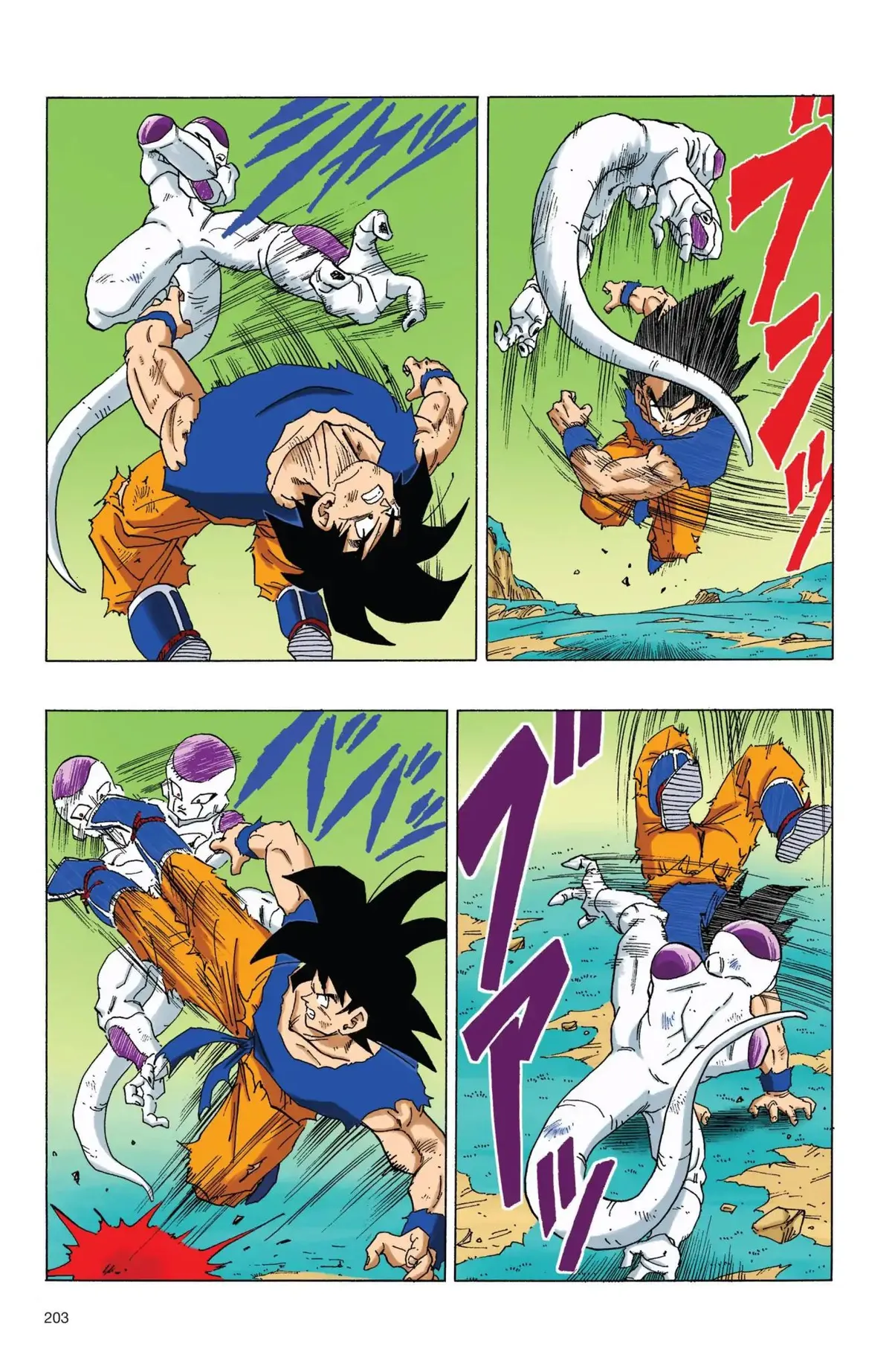 Dragon Ball Full Color Freeza Arc Chapter 66 page 6 - 