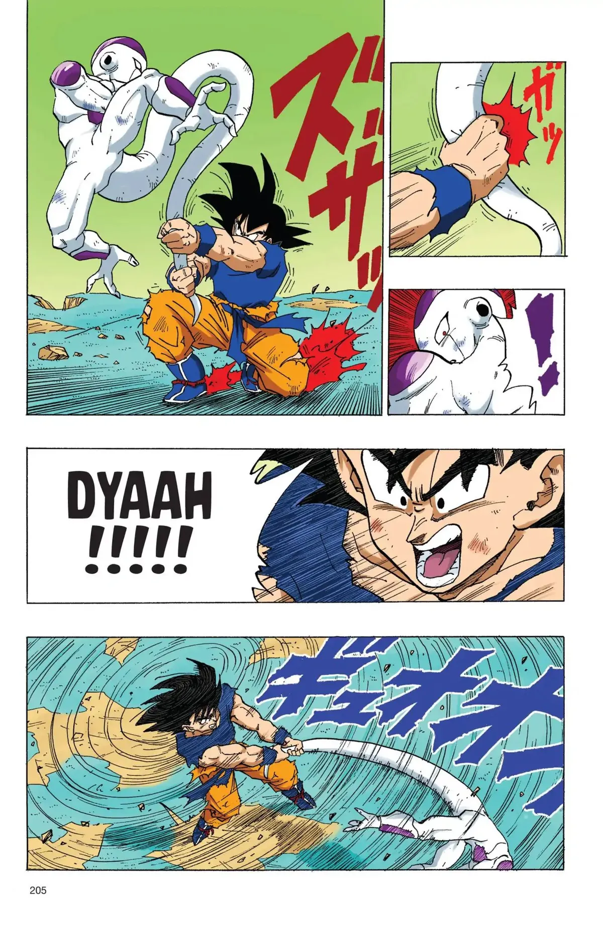 Dragon Ball Full Color Freeza Arc Chapter 66 page 8 - 