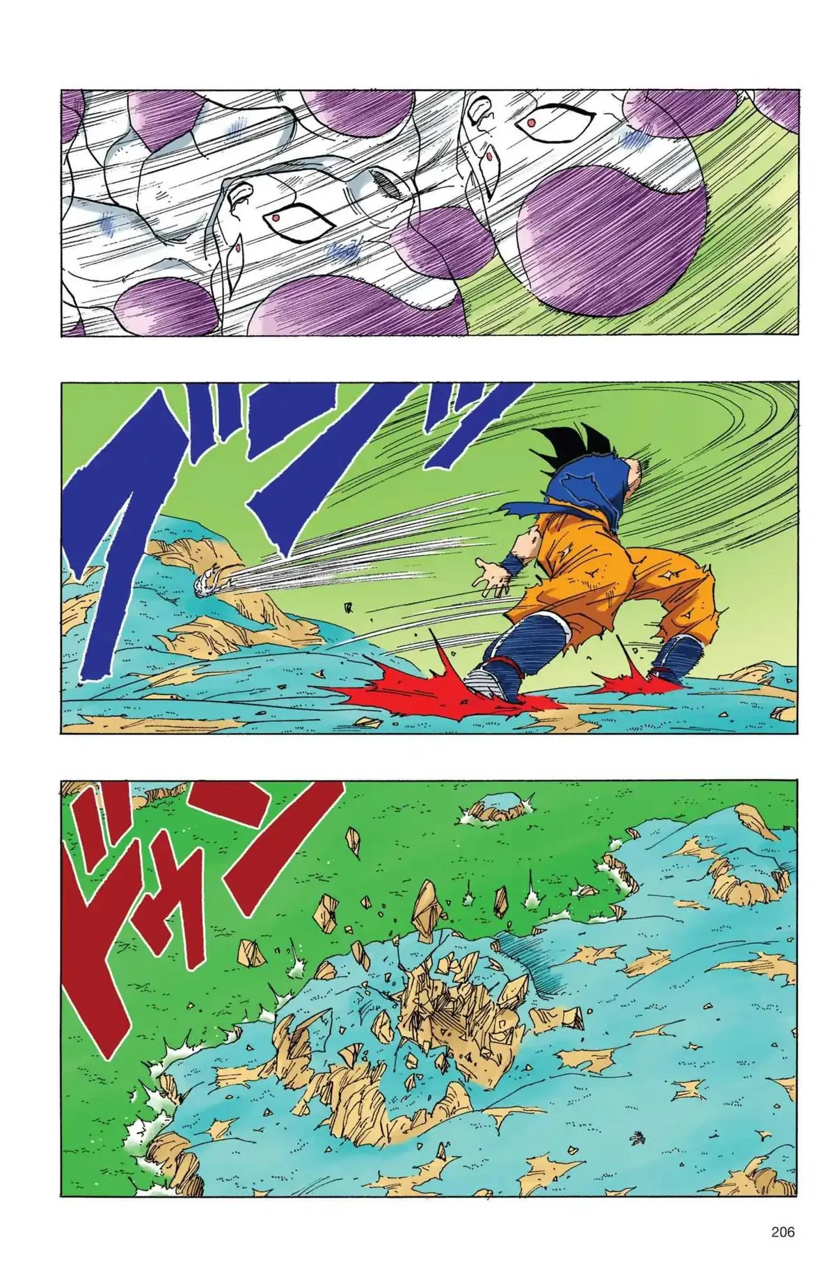 Dragon Ball Full Color Freeza Arc Chapter 66 page 9 - 