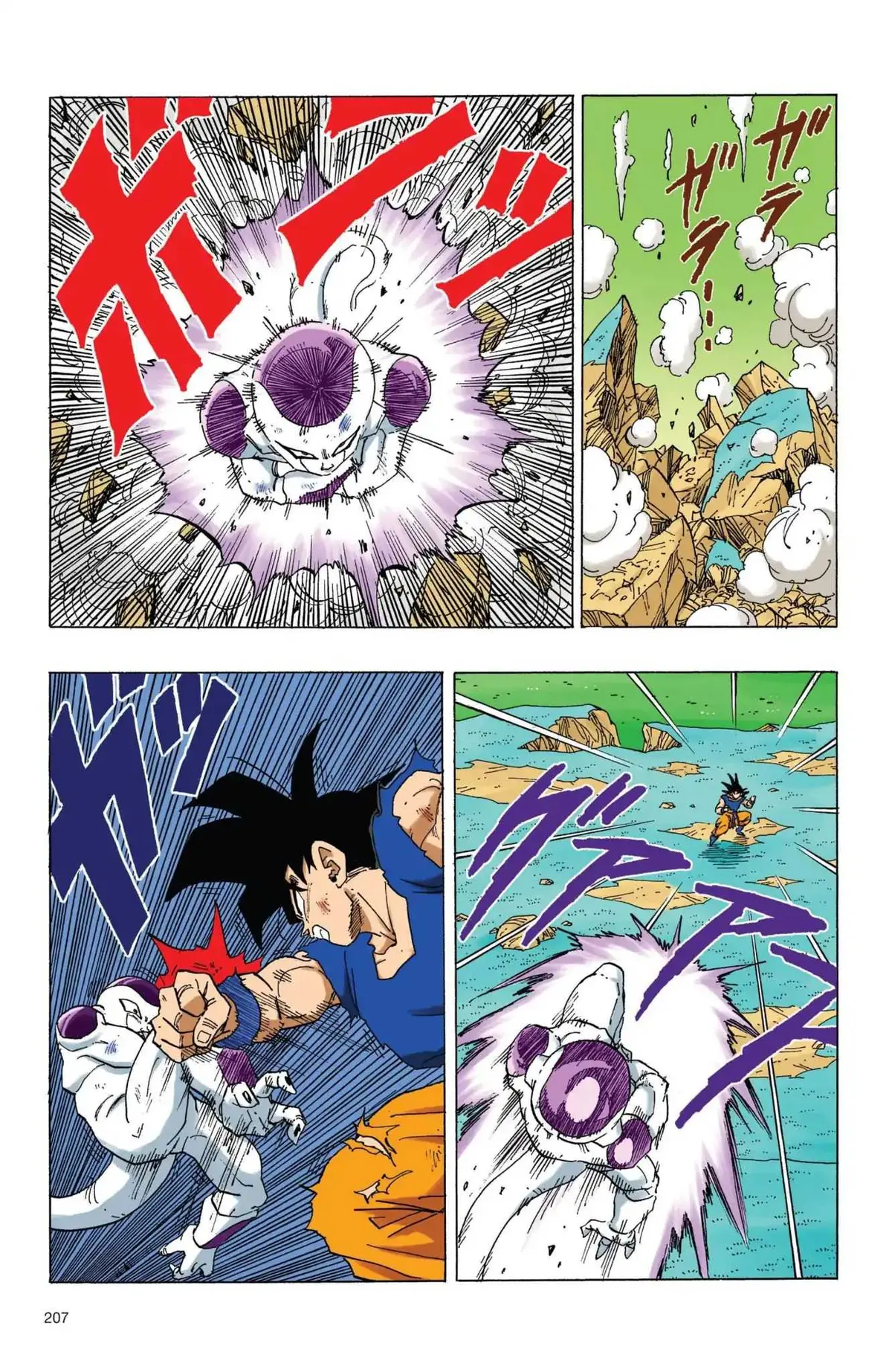 Dragon Ball Full Color Freeza Arc Chapter 66 page 10 - 