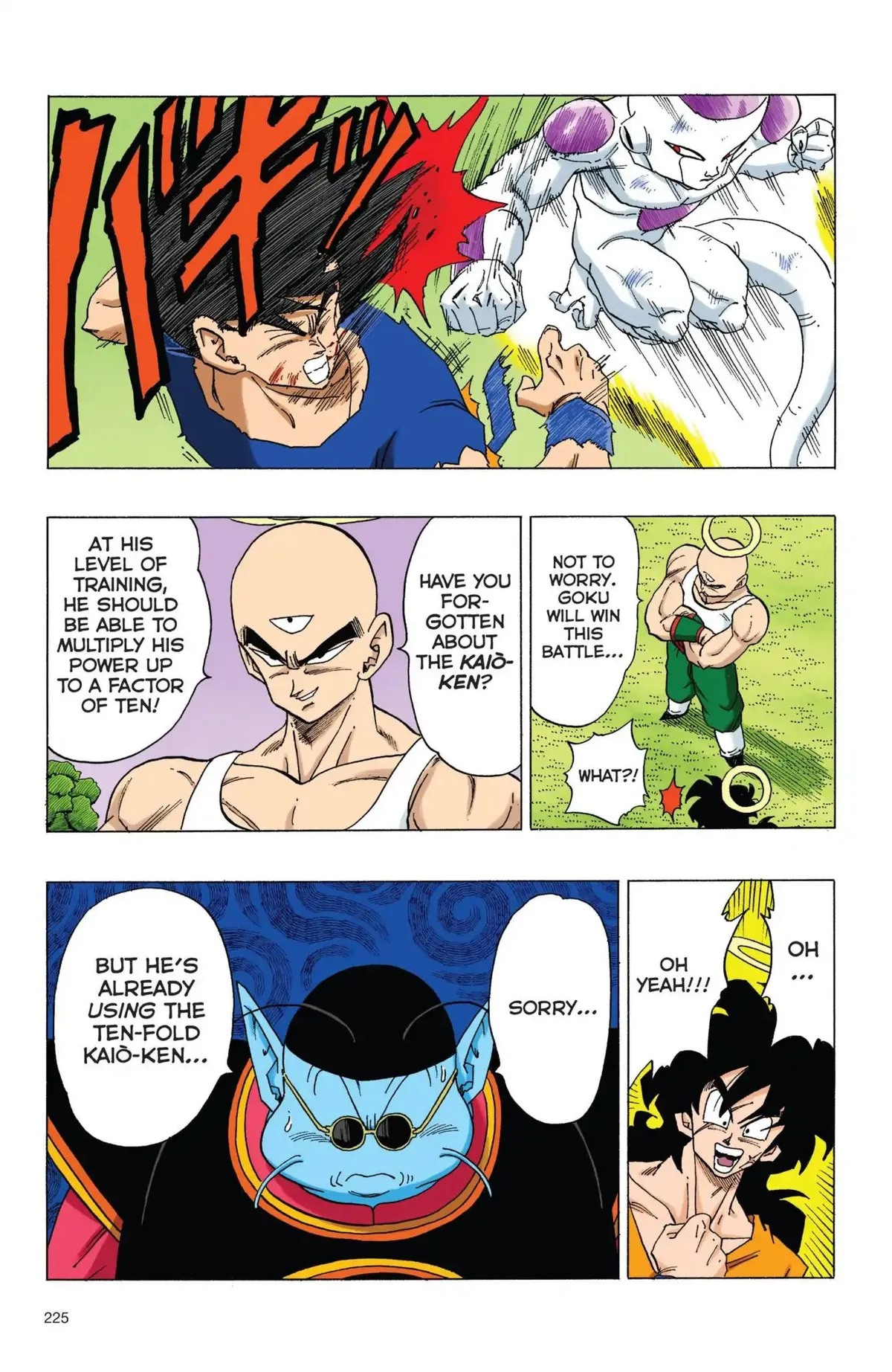 Dragon Ball Full Color Freeza Arc Chapter 67 page 14 - 