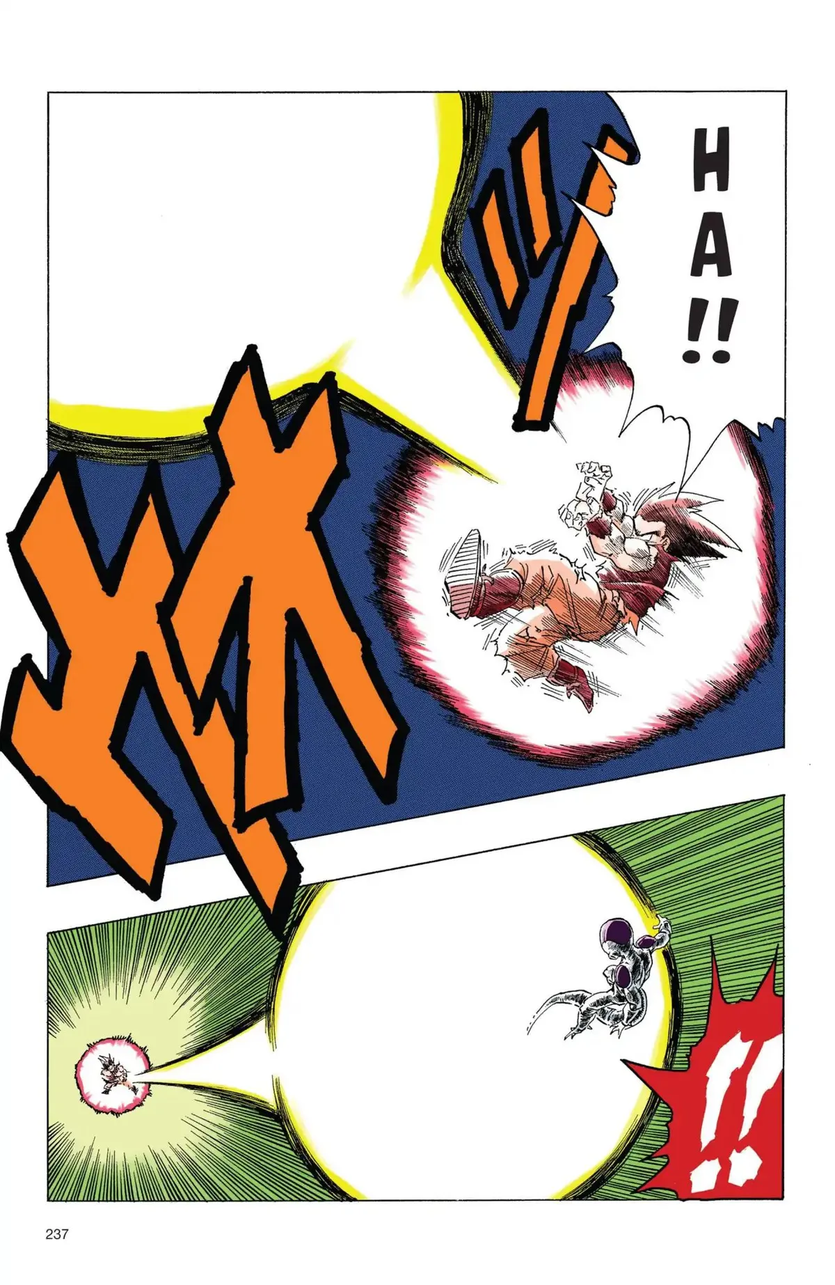 Dragon Ball Full Color Freeza Arc Chapter 68 page 12 - 