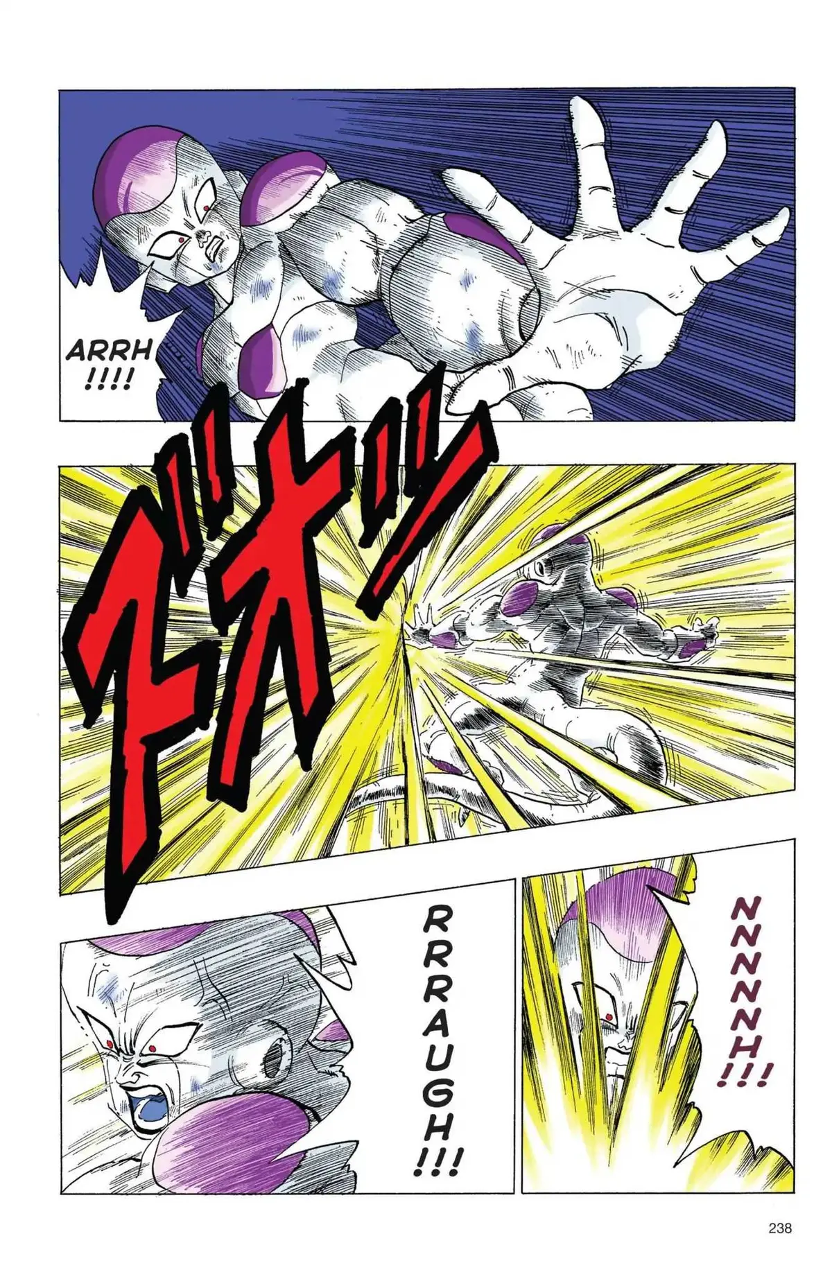 Dragon Ball Full Color Freeza Arc Chapter 68 page 13 - 