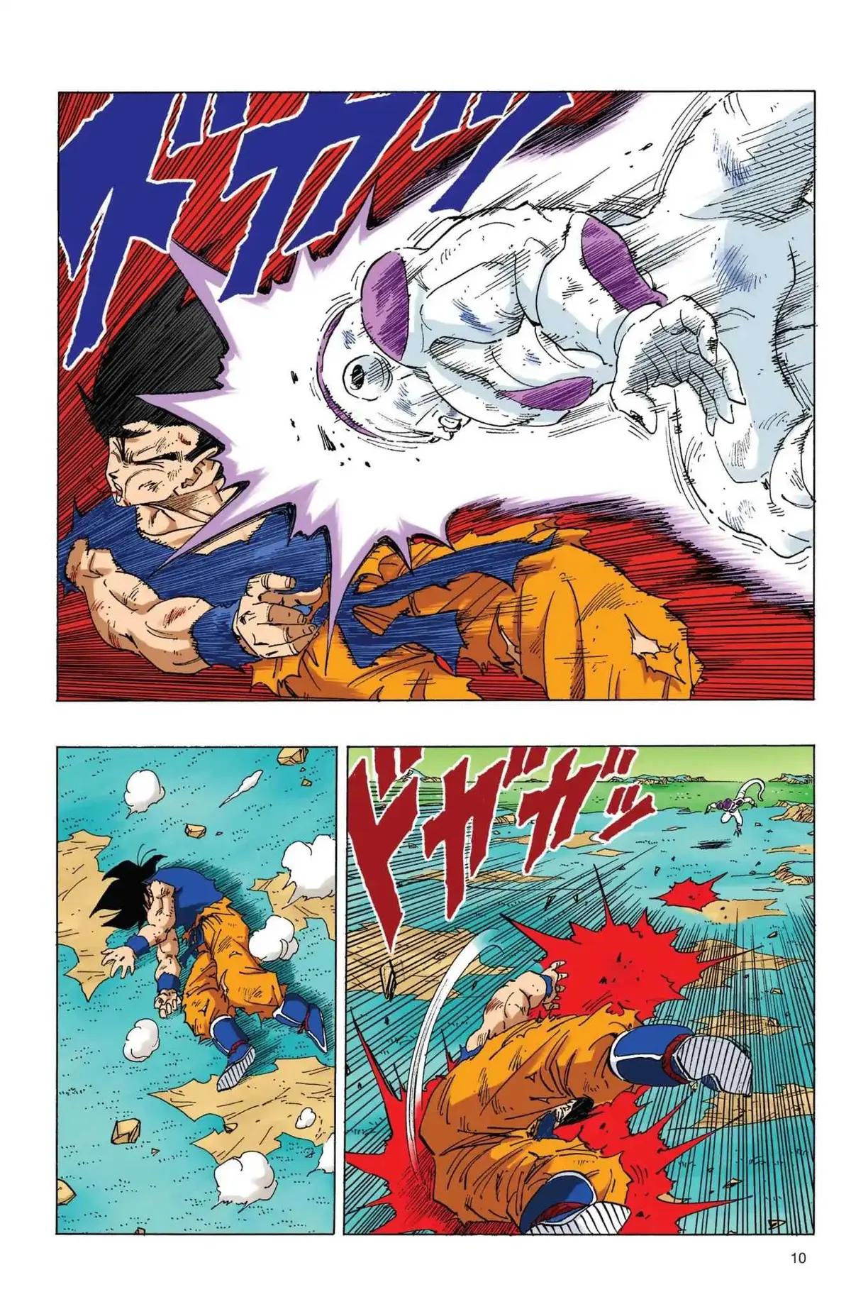Dragon Ball Full Color Freeza Arc Chapter 69 page 11 - 