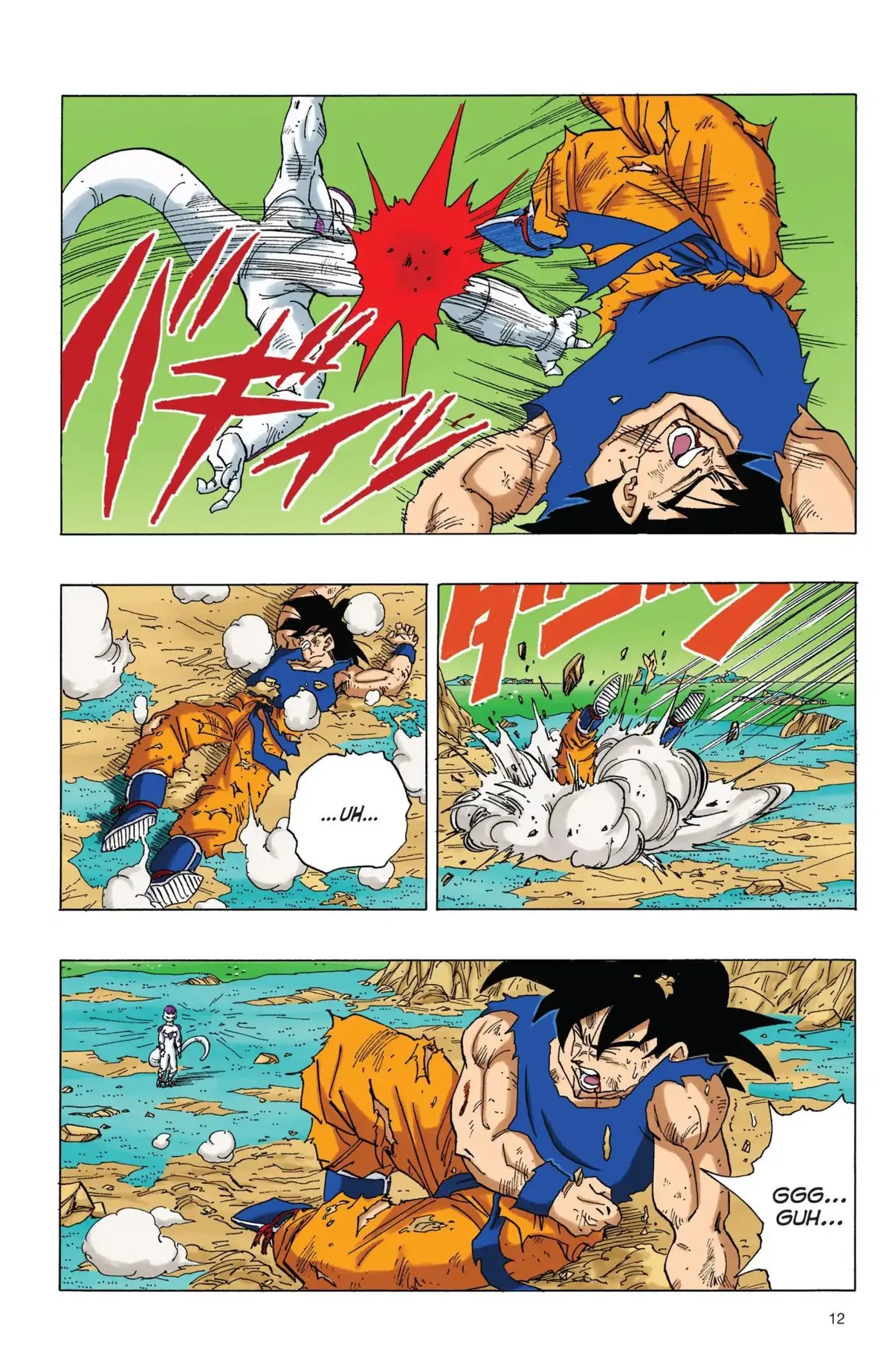 Dragon Ball Full Color Freeza Arc Chapter 69 page 13 - 