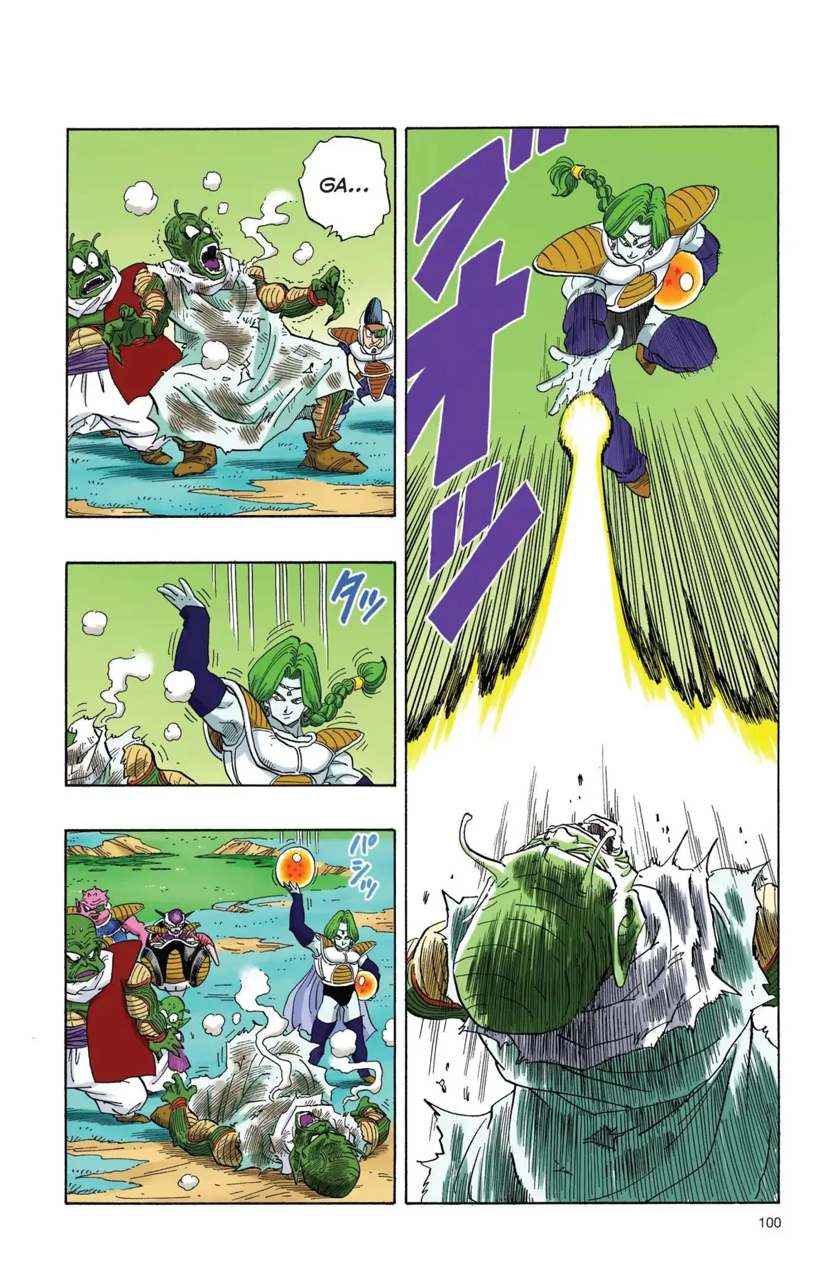 Dragon Ball Full Color Freeza Arc Chapter 7 page 11 - 