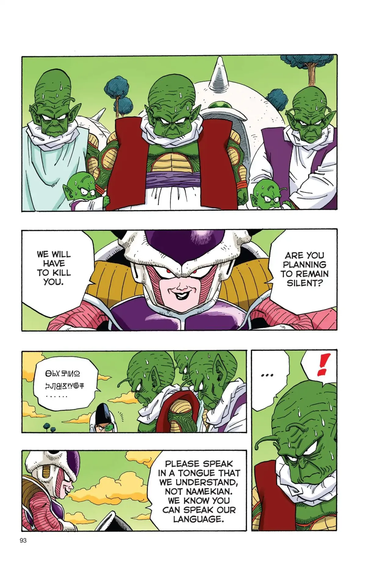 Dragon Ball Full Color Freeza Arc Chapter 7 page 4 - 
