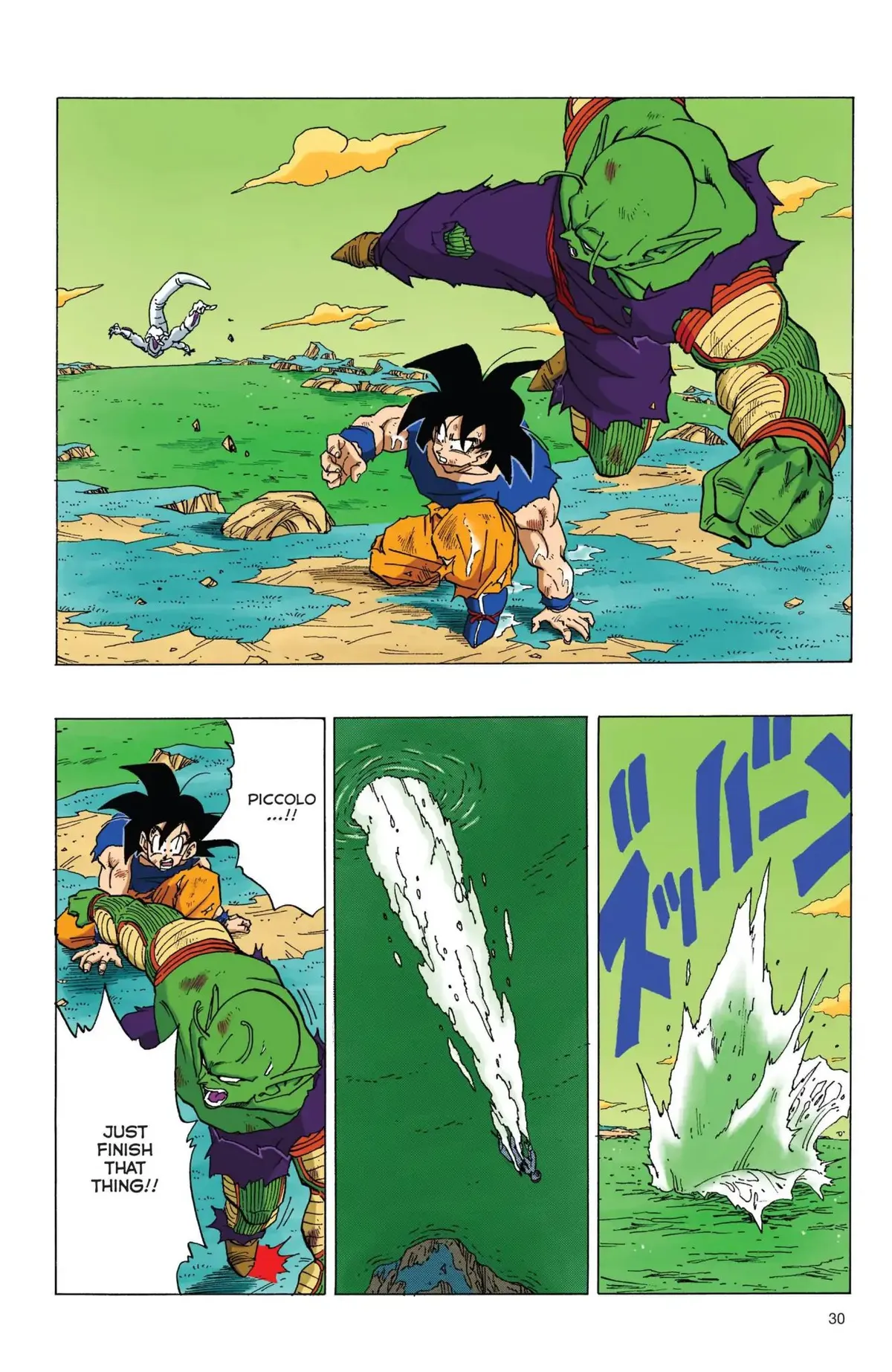 Dragon Ball Full Color Freeza Arc Chapter 70 page 13 - 
