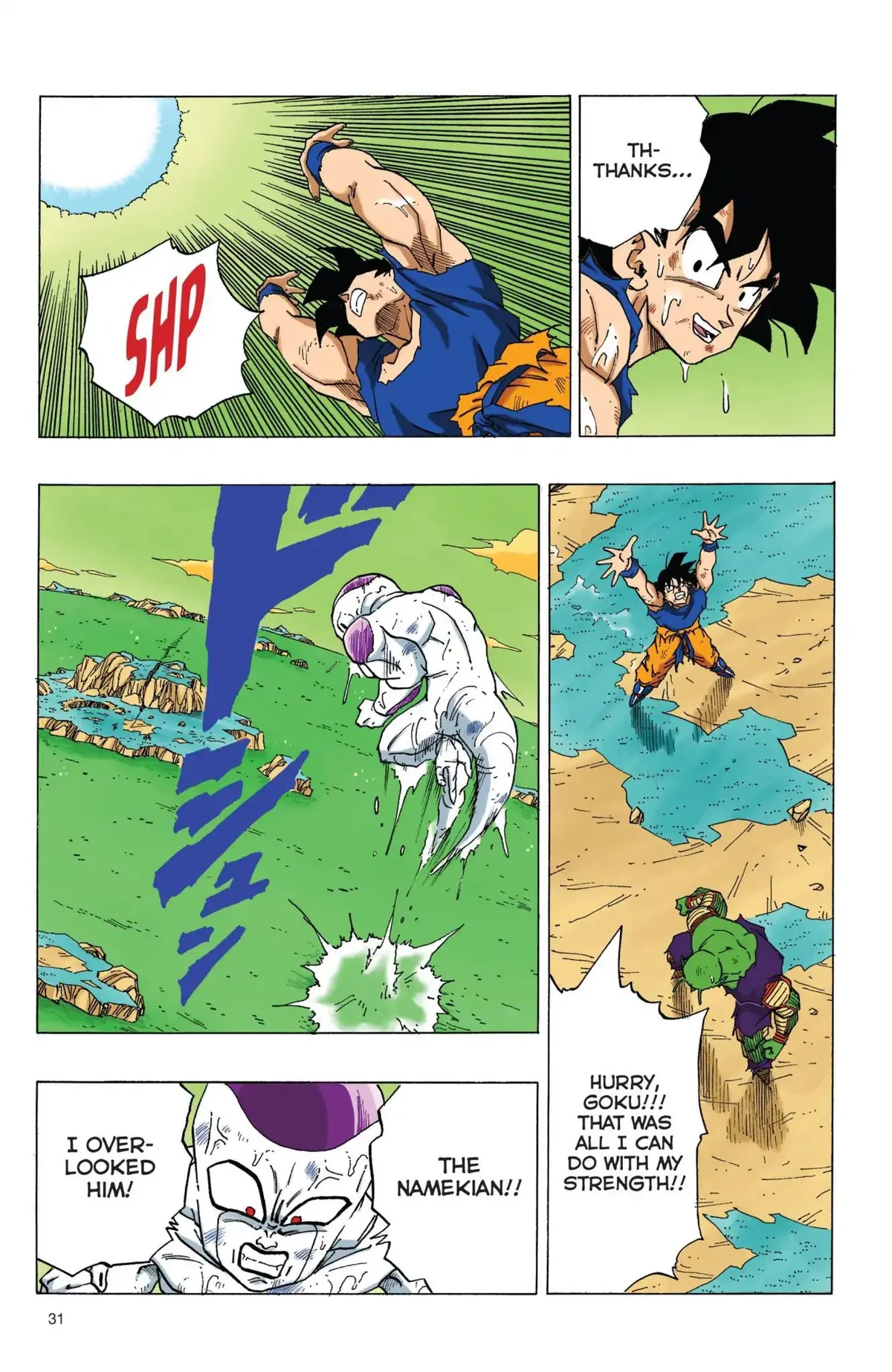 Dragon Ball Full Color Freeza Arc Chapter 70 page 14 - 