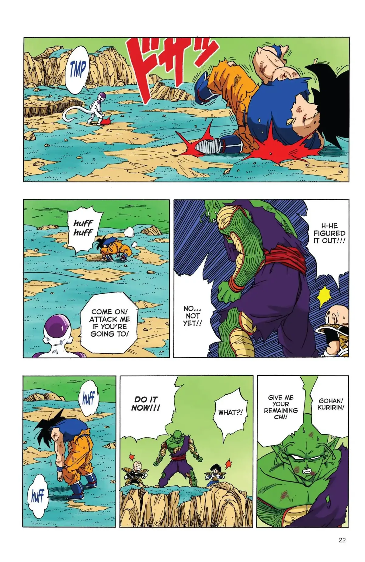 Dragon Ball Full Color Freeza Arc Chapter 70 page 5 - 
