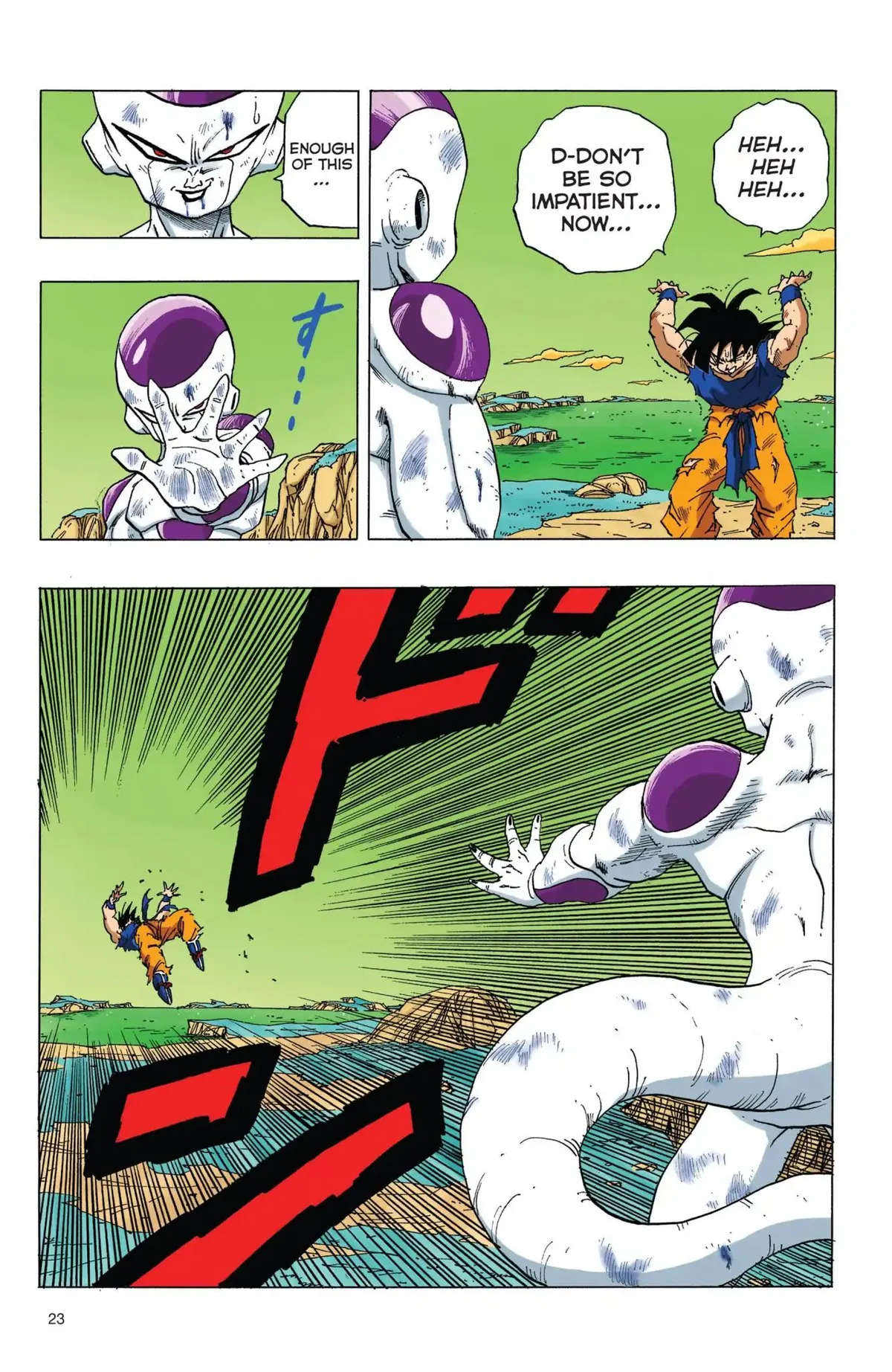 Dragon Ball Full Color Freeza Arc Chapter 70 page 6 - 