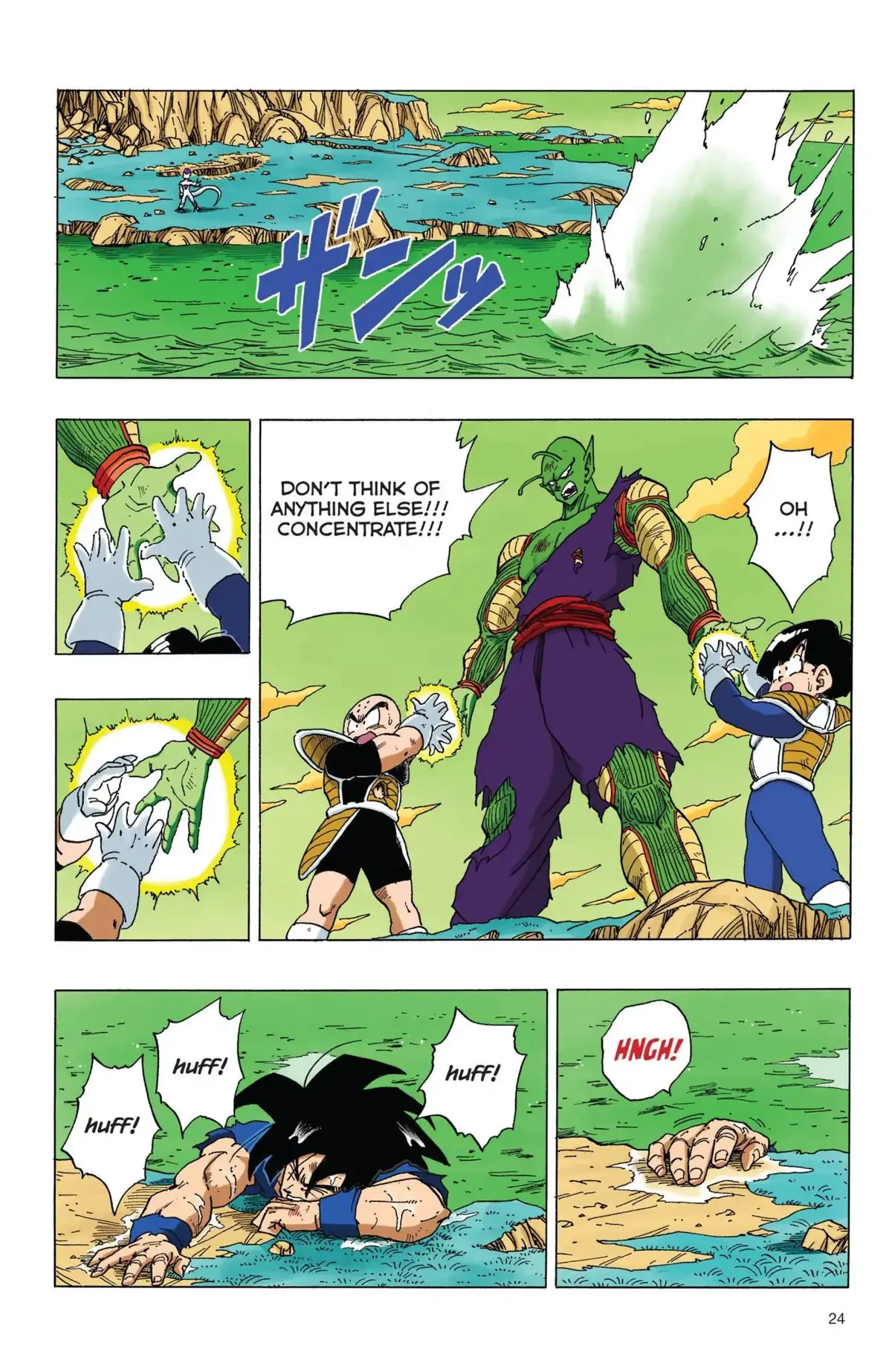 Dragon Ball Full Color Freeza Arc Chapter 70 page 7 - 