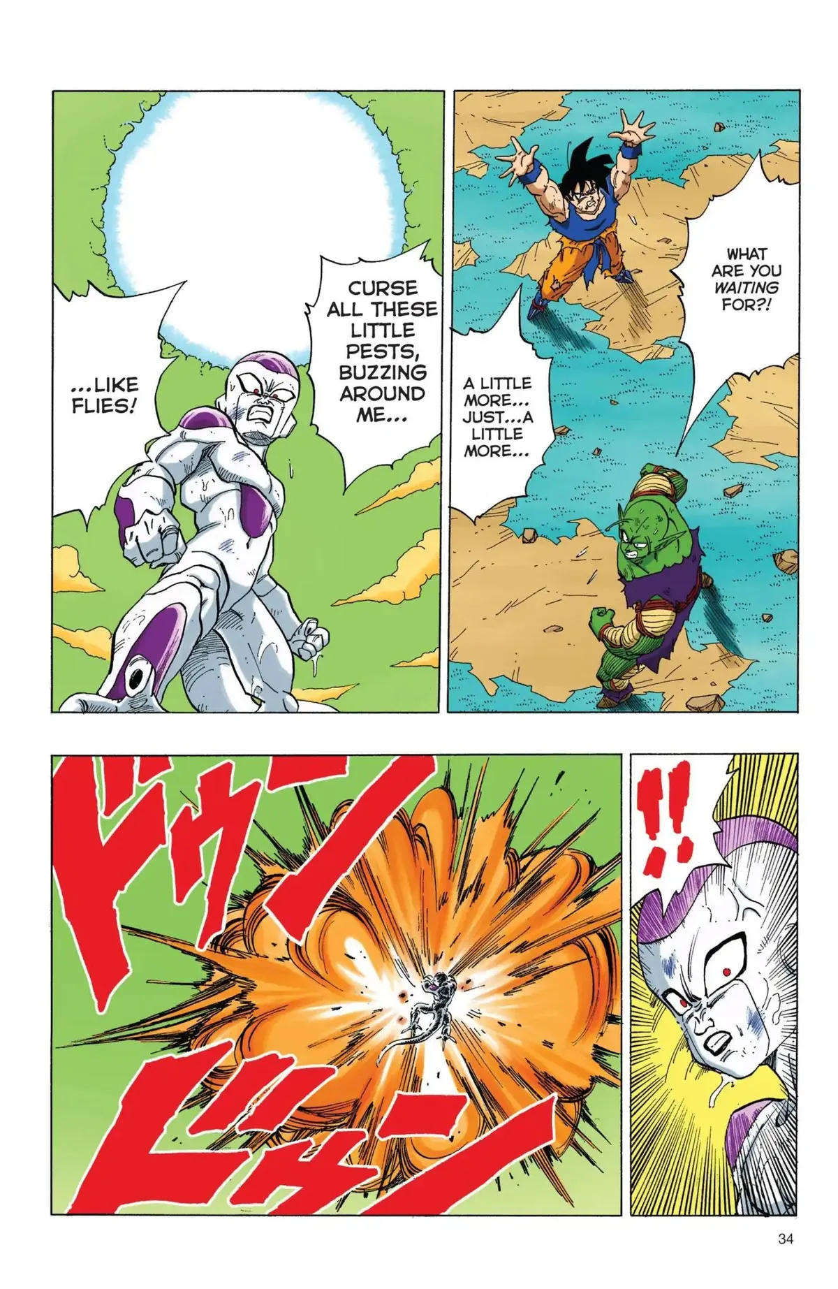 Dragon Ball Full Color Freeza Arc Chapter 71 page 2 - 