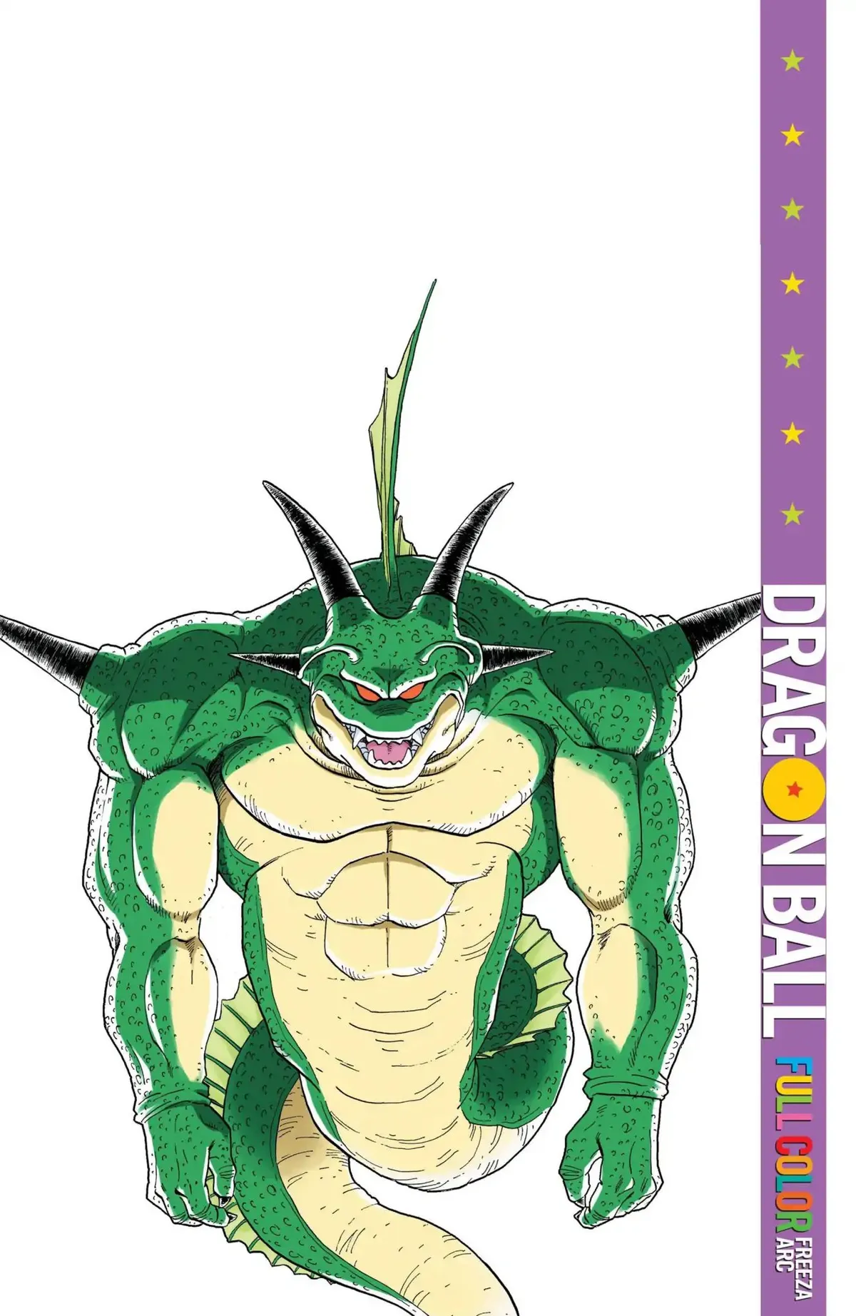 Dragon Ball Full Color Freeza Arc Chapter 71 page 14 - 