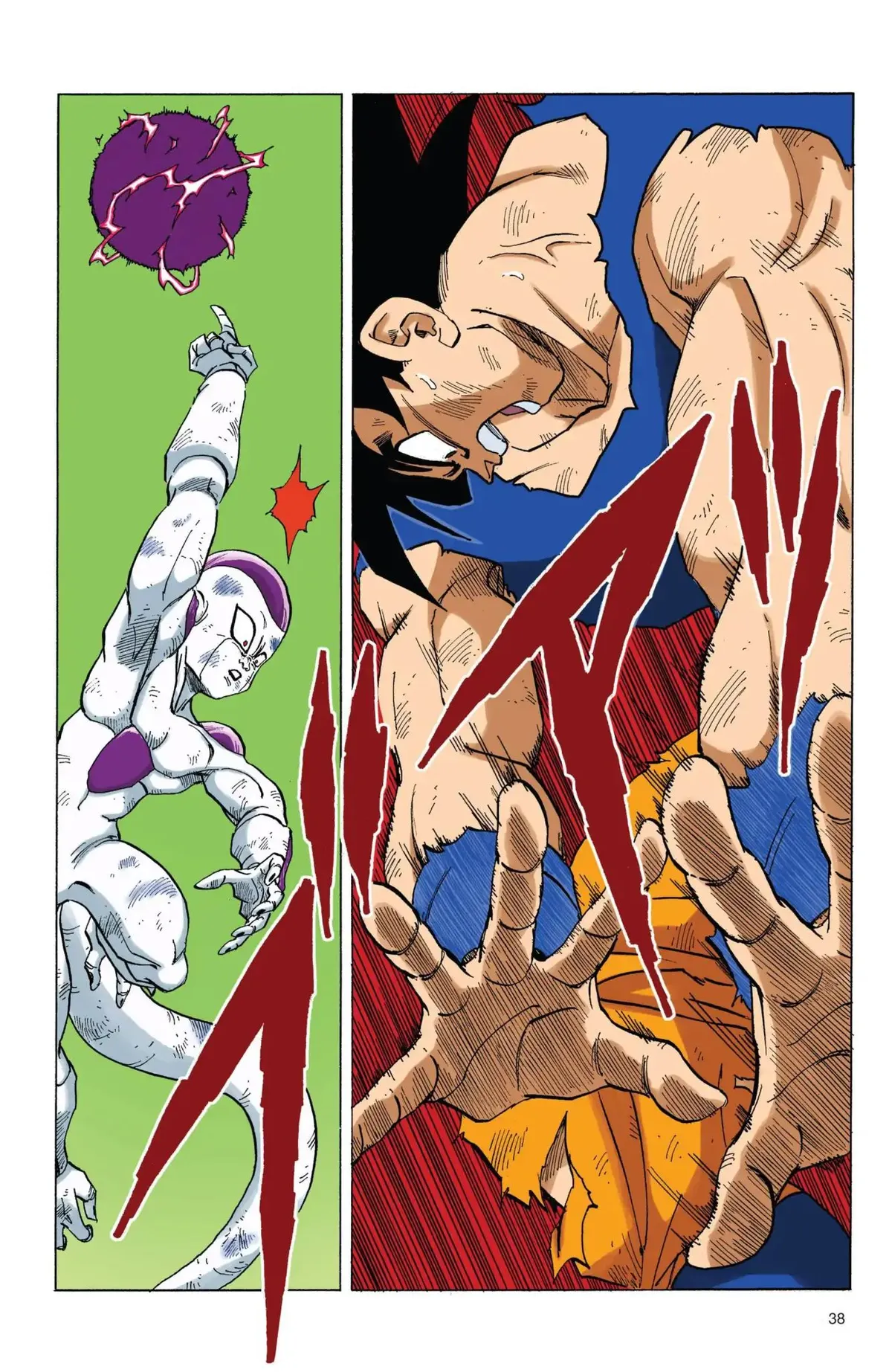 Dragon Ball Full Color Freeza Arc Chapter 71 page 6 - 