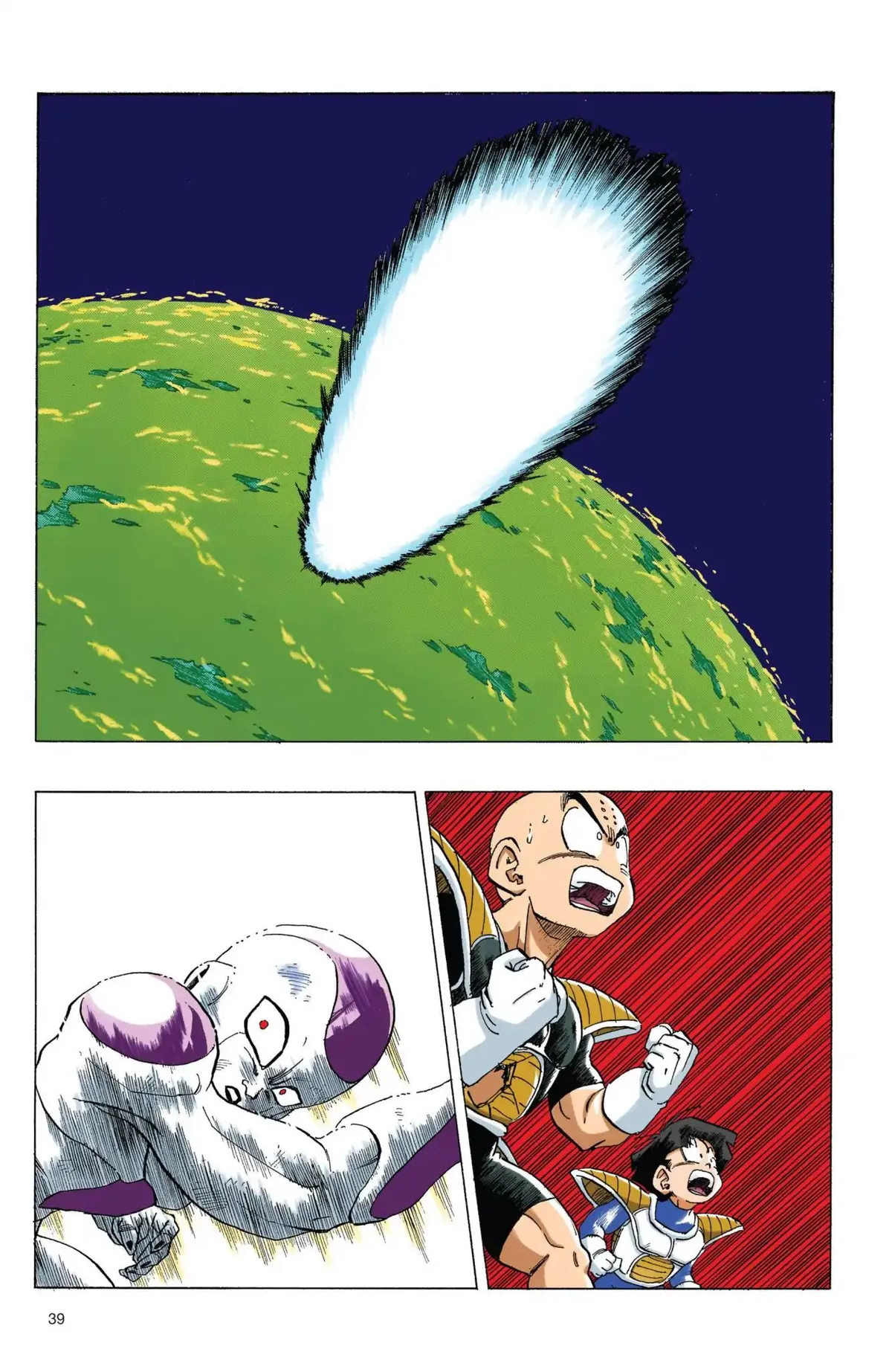 Dragon Ball Full Color Freeza Arc Chapter 71 page 7 - 