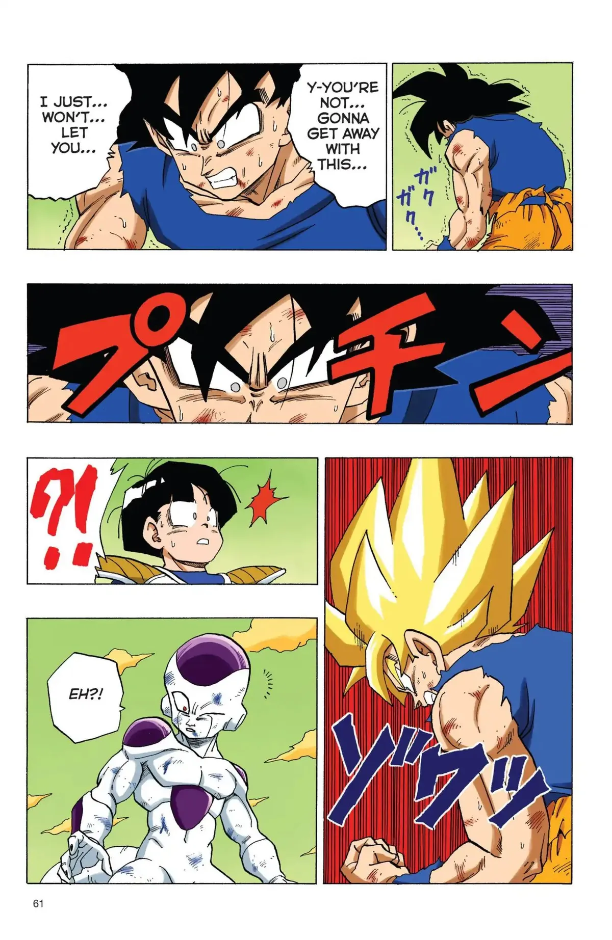 Dragon Ball Full Color Freeza Arc Chapter 72 page 15 - 