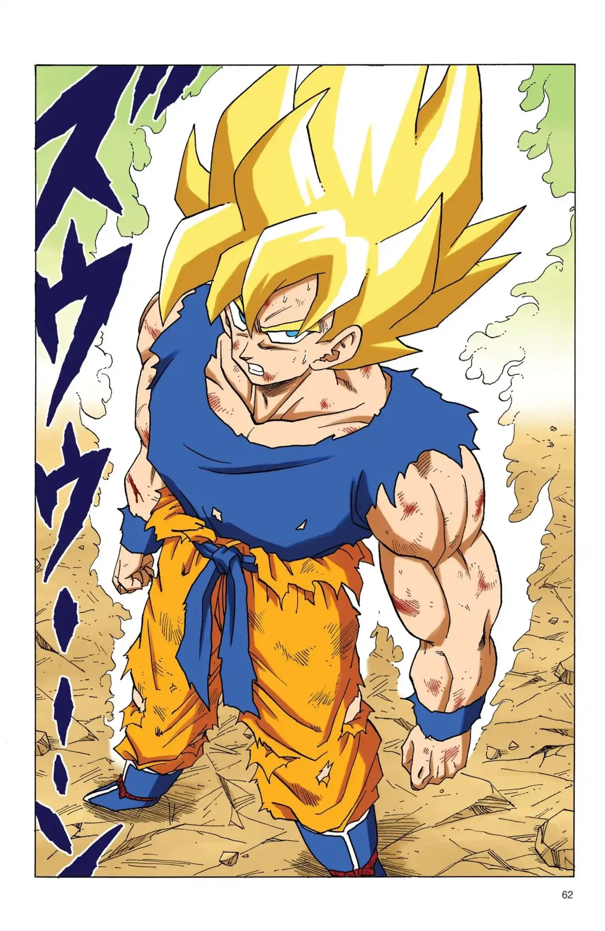 Dragon Ball Full Color Freeza Arc Chapter 72 page 16 - 