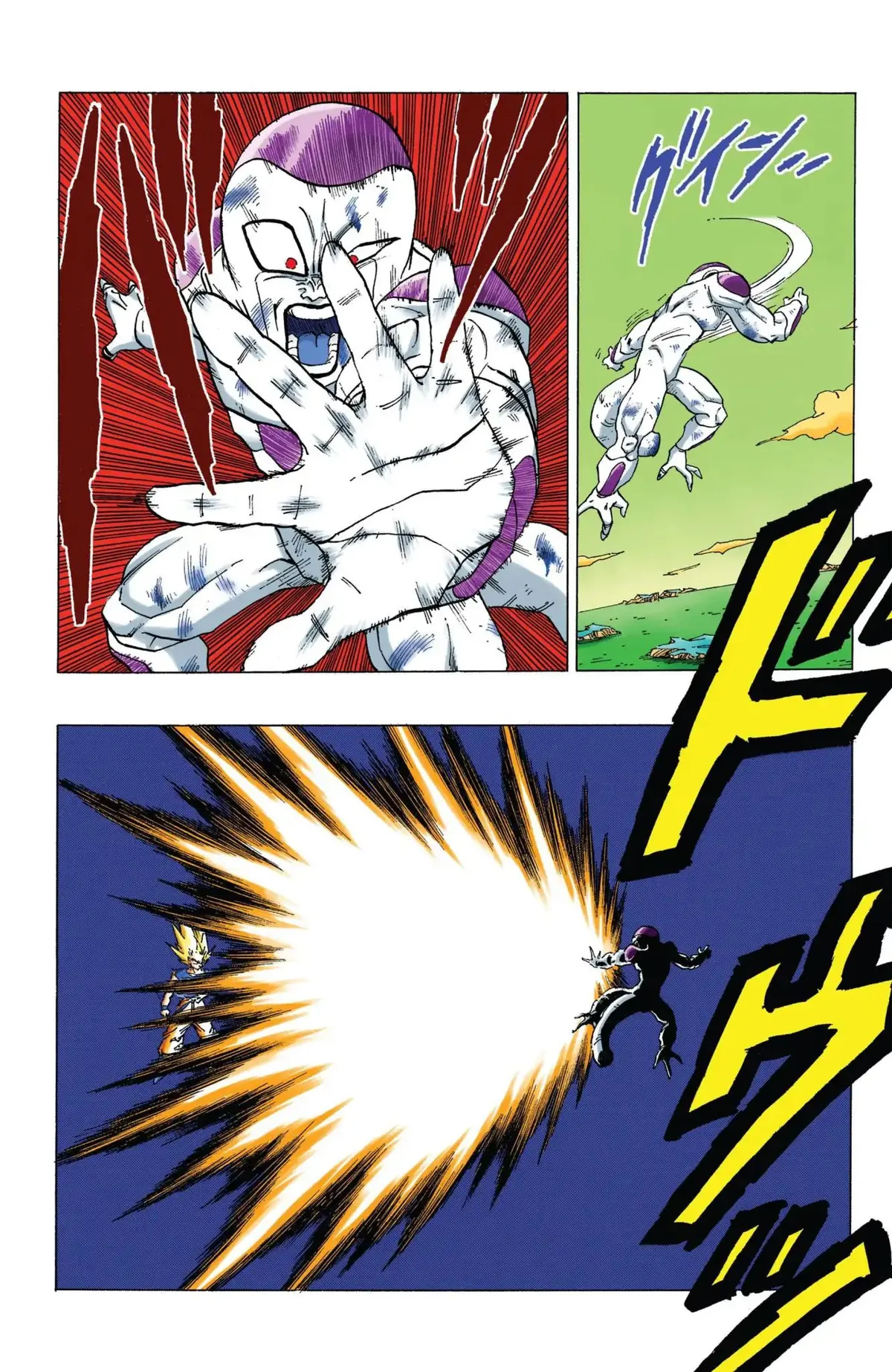 Dragon Ball Full Color Freeza Arc Chapter 73 page 11 - 
